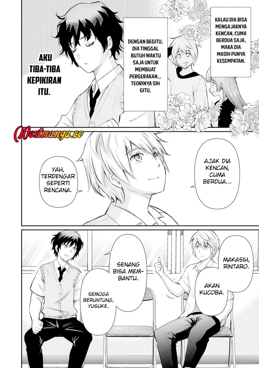 Baca Isshou Hatarakitakunai Ore ga Classmate no Daininki Idol ni Natsukaretara - Chapter 22 halaman 9