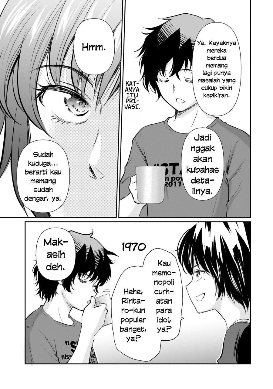 Baca Isshou Hatarakitakunai Ore ga Classmate no Daininki Idol ni Natsukaretara - Chapter 24 halaman 10