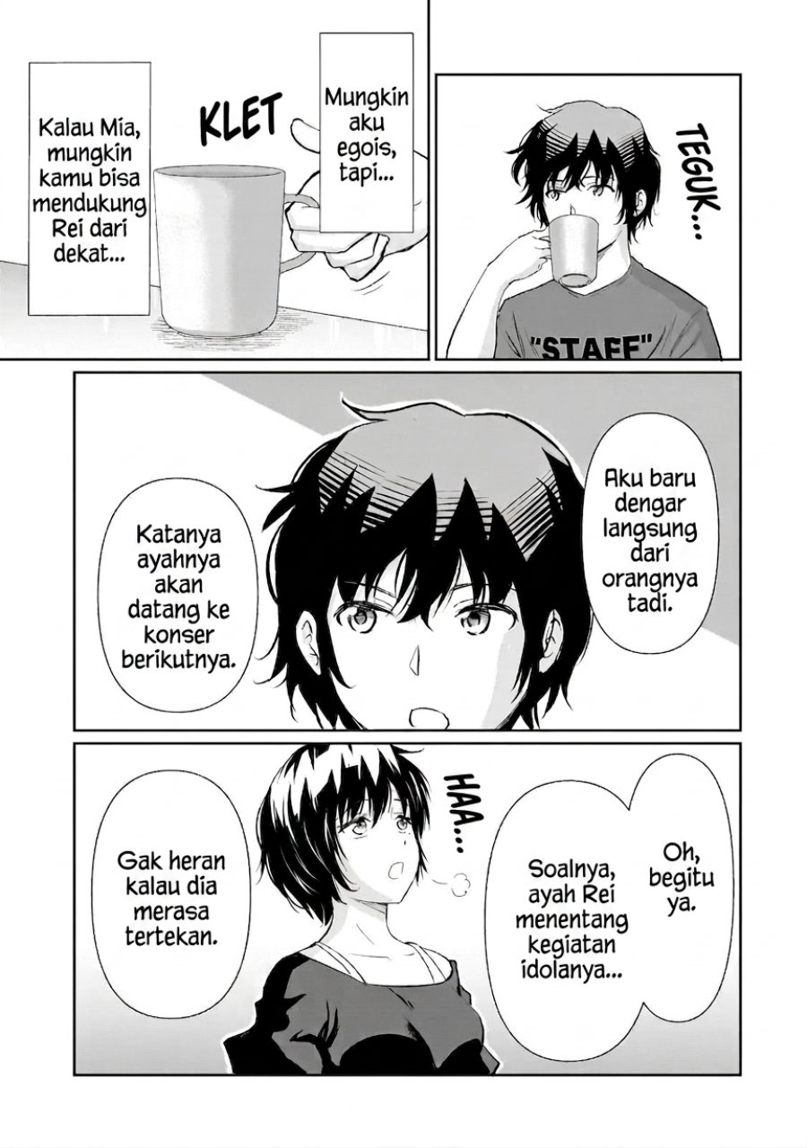 Baca Isshou Hatarakitakunai Ore ga Classmate no Daininki Idol ni Natsukaretara - Chapter 24 halaman 16