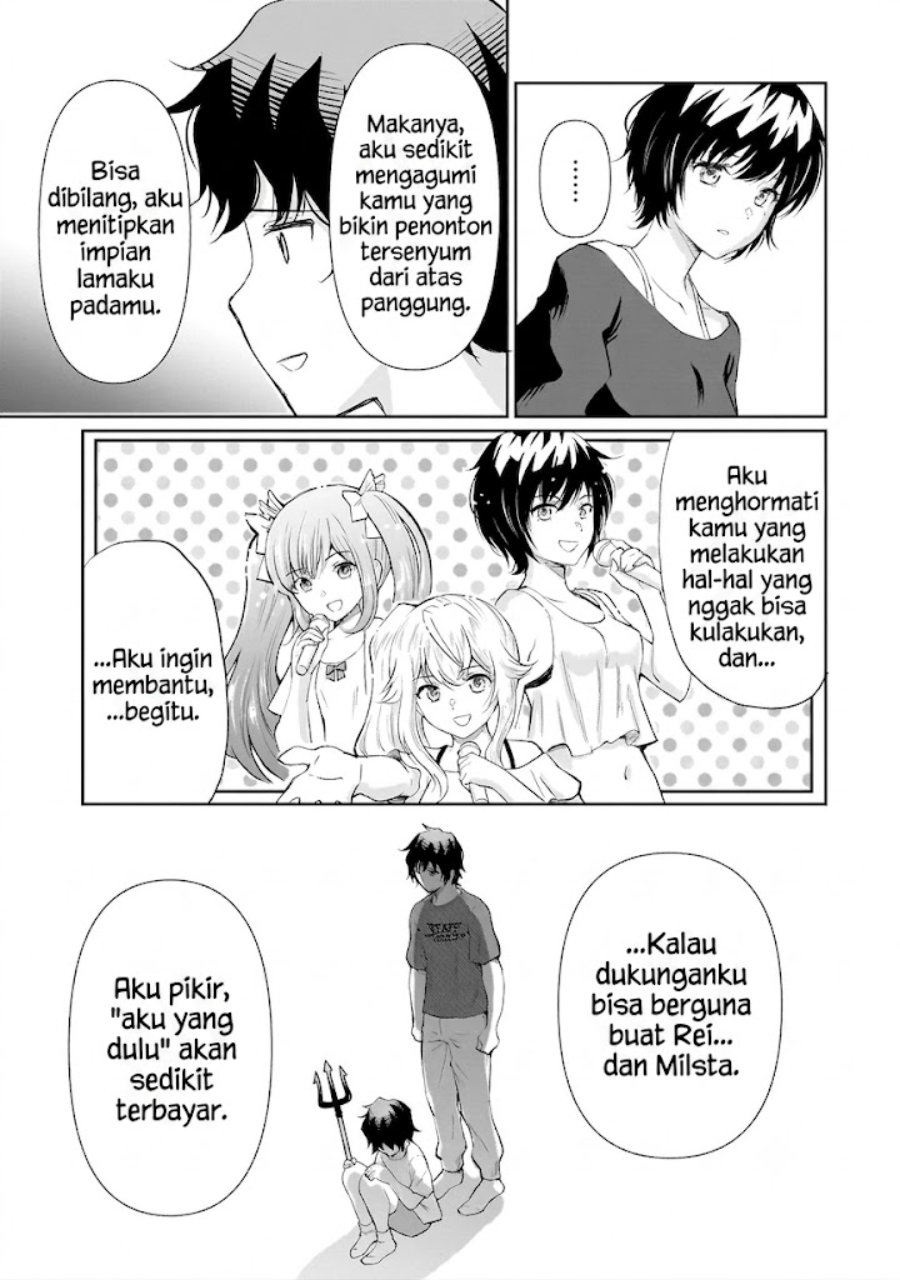 Baca Isshou Hatarakitakunai Ore ga Classmate no Daininki Idol ni Natsukaretara - Chapter 24 halaman 22