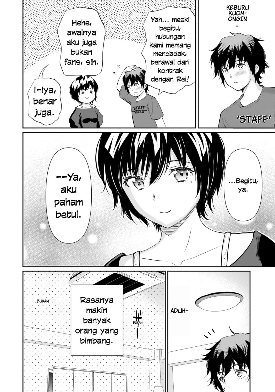Baca Isshou Hatarakitakunai Ore ga Classmate no Daininki Idol ni Natsukaretara - Chapter 24 halaman 23