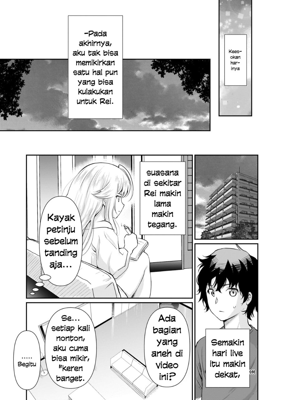 Baca Isshou Hatarakitakunai Ore ga Classmate no Daininki Idol ni Natsukaretara - Chapter 24 halaman 28