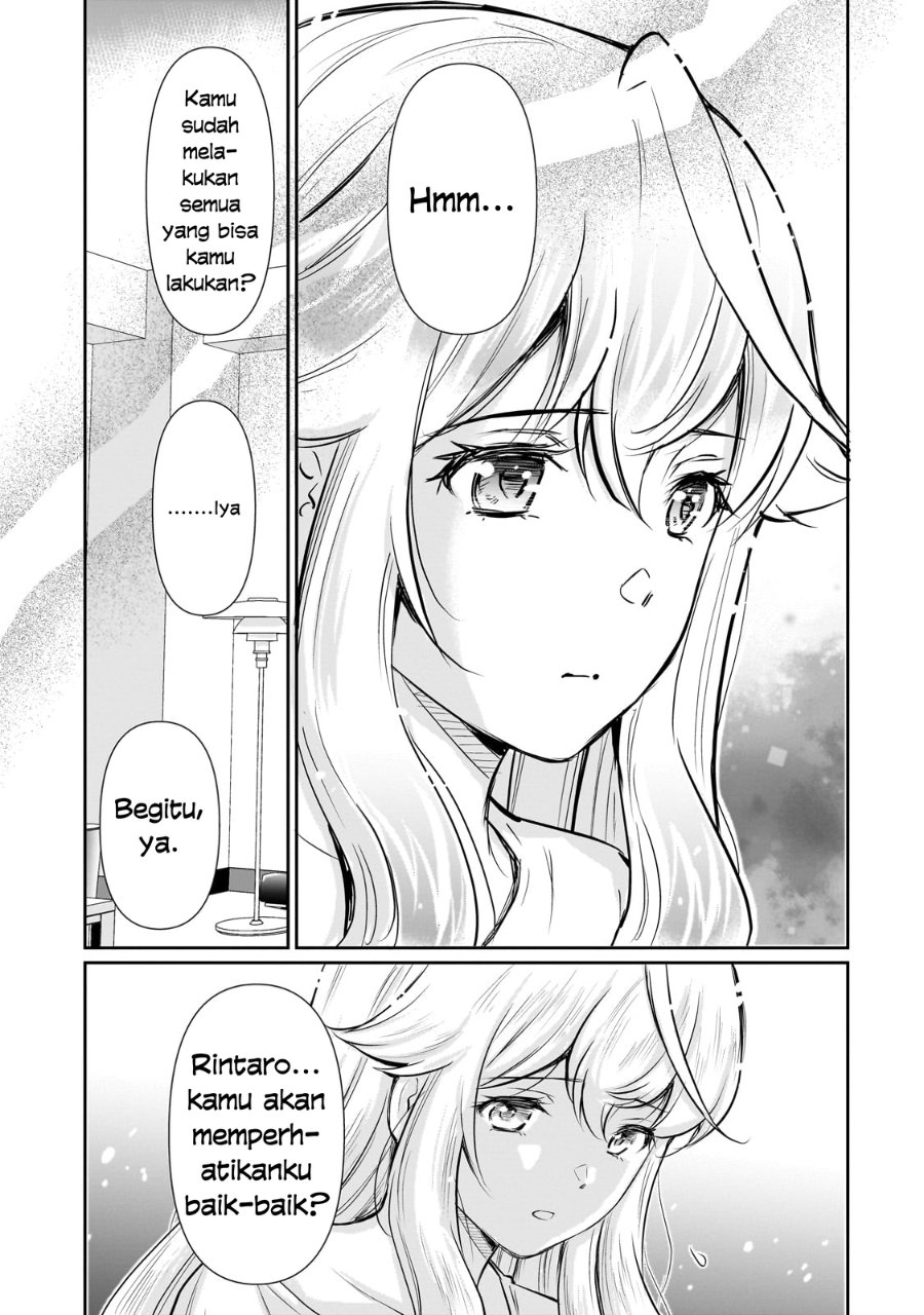 Baca Isshou Hatarakitakunai Ore ga Classmate no Daininki Idol ni Natsukaretara - Chapter 24 halaman 30