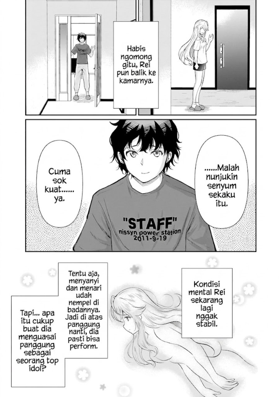 Baca Isshou Hatarakitakunai Ore ga Classmate no Daininki Idol ni Natsukaretara - Chapter 24 halaman 32