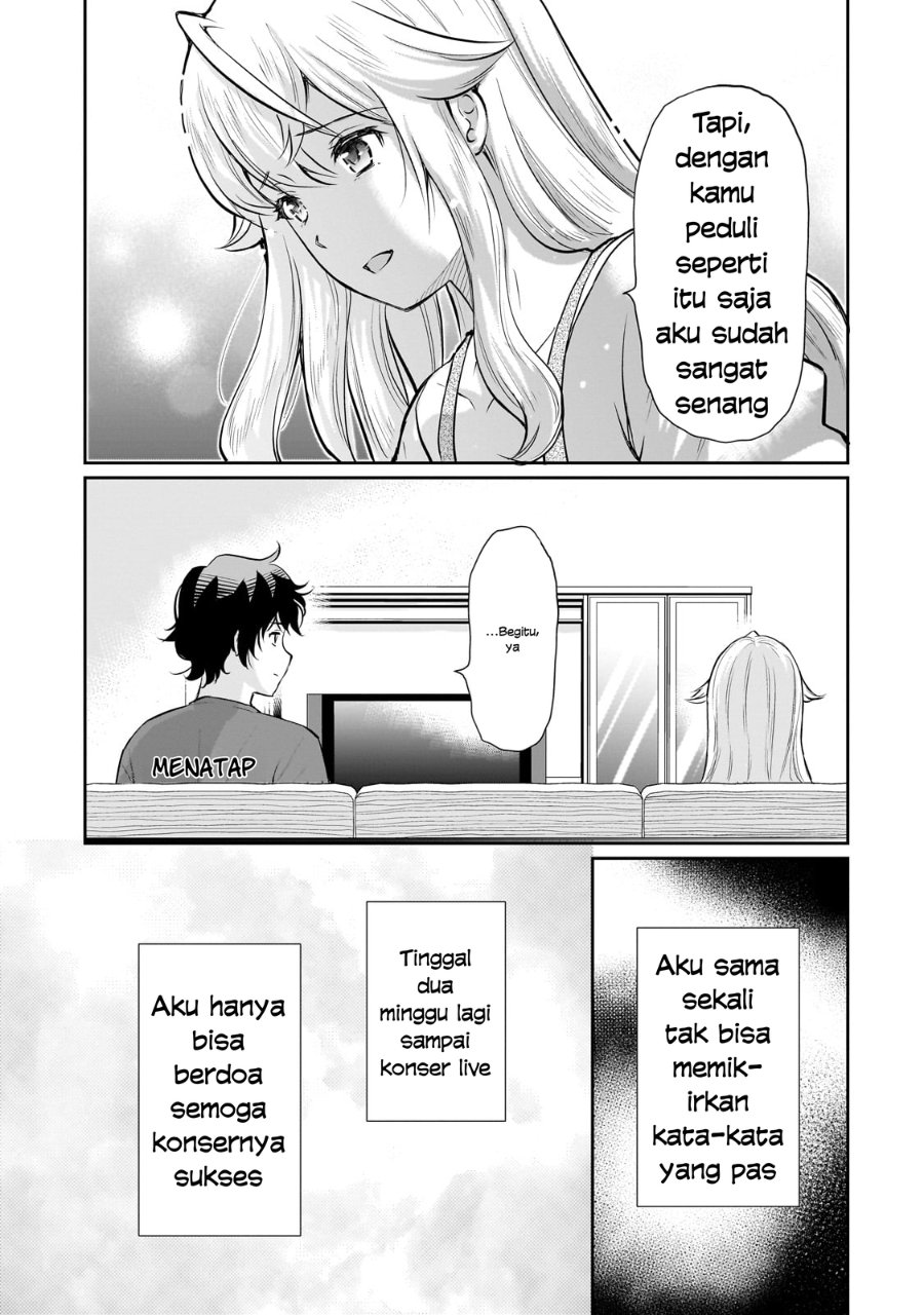Baca Isshou Hatarakitakunai Ore ga Classmate no Daininki Idol ni Natsukaretara - Chapter 24 halaman 4