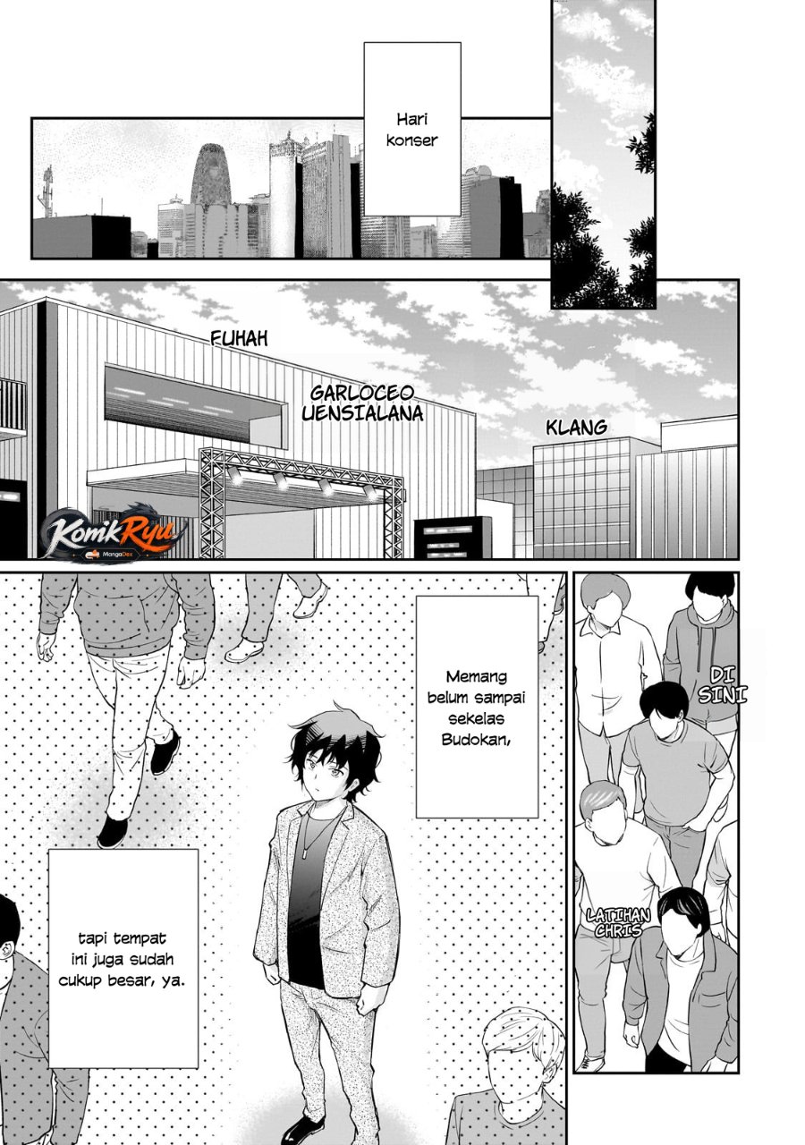 Baca Isshou Hatarakitakunai Ore ga Classmate no Daininki Idol ni Natsukaretara - Chapter 25 halaman 15