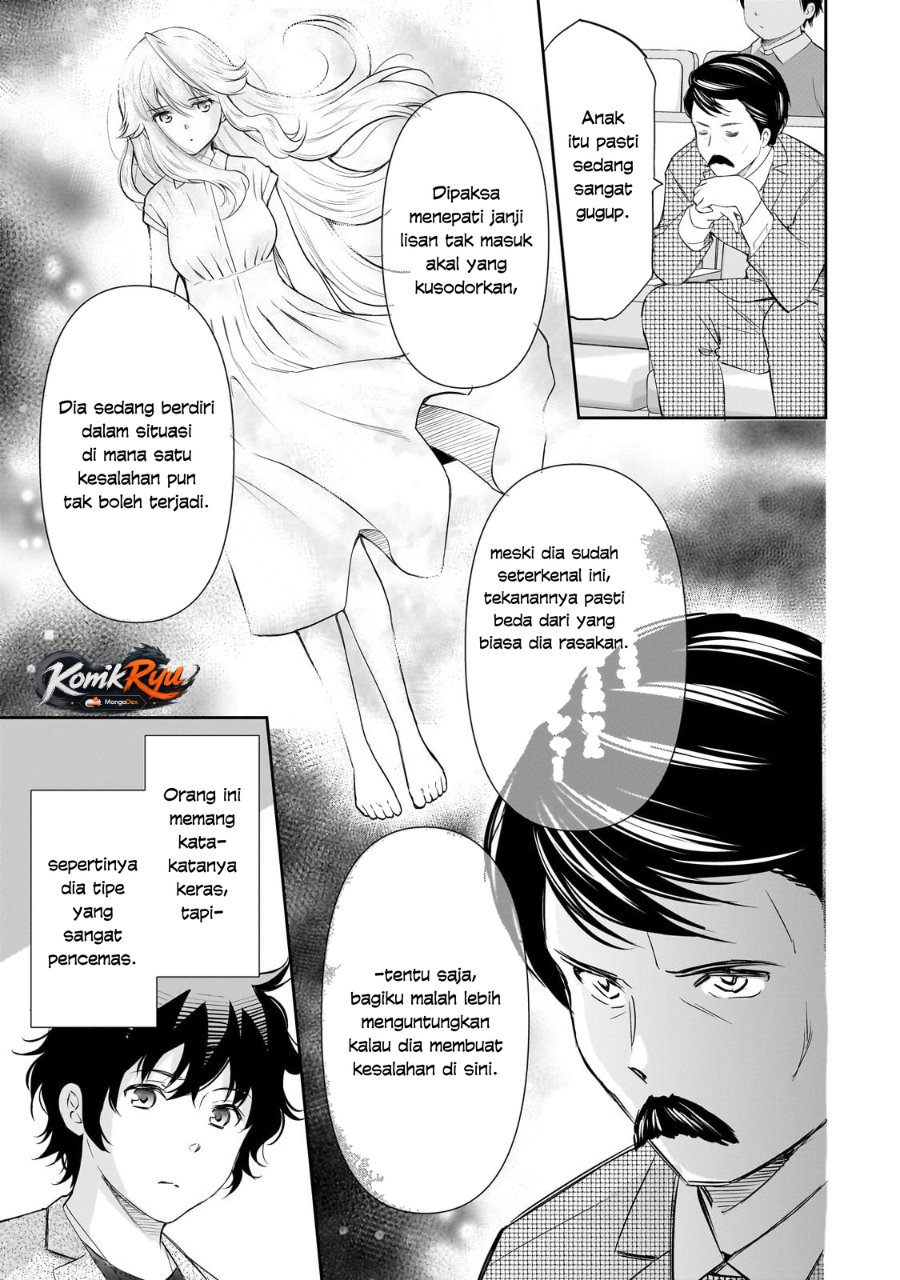 Baca Isshou Hatarakitakunai Ore ga Classmate no Daininki Idol ni Natsukaretara - Chapter 25 halaman 23