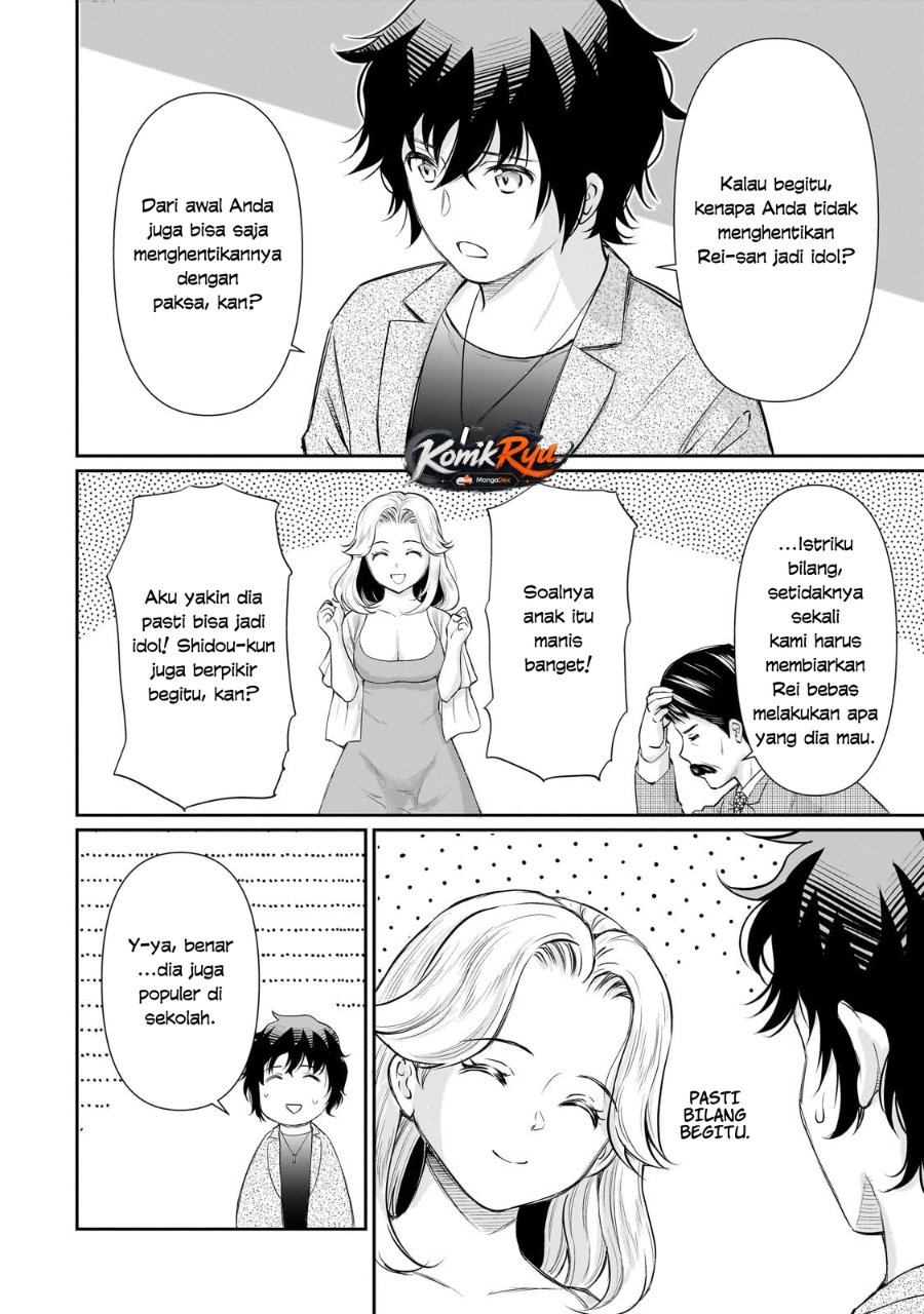 Baca Isshou Hatarakitakunai Ore ga Classmate no Daininki Idol ni Natsukaretara - Chapter 25 halaman 24