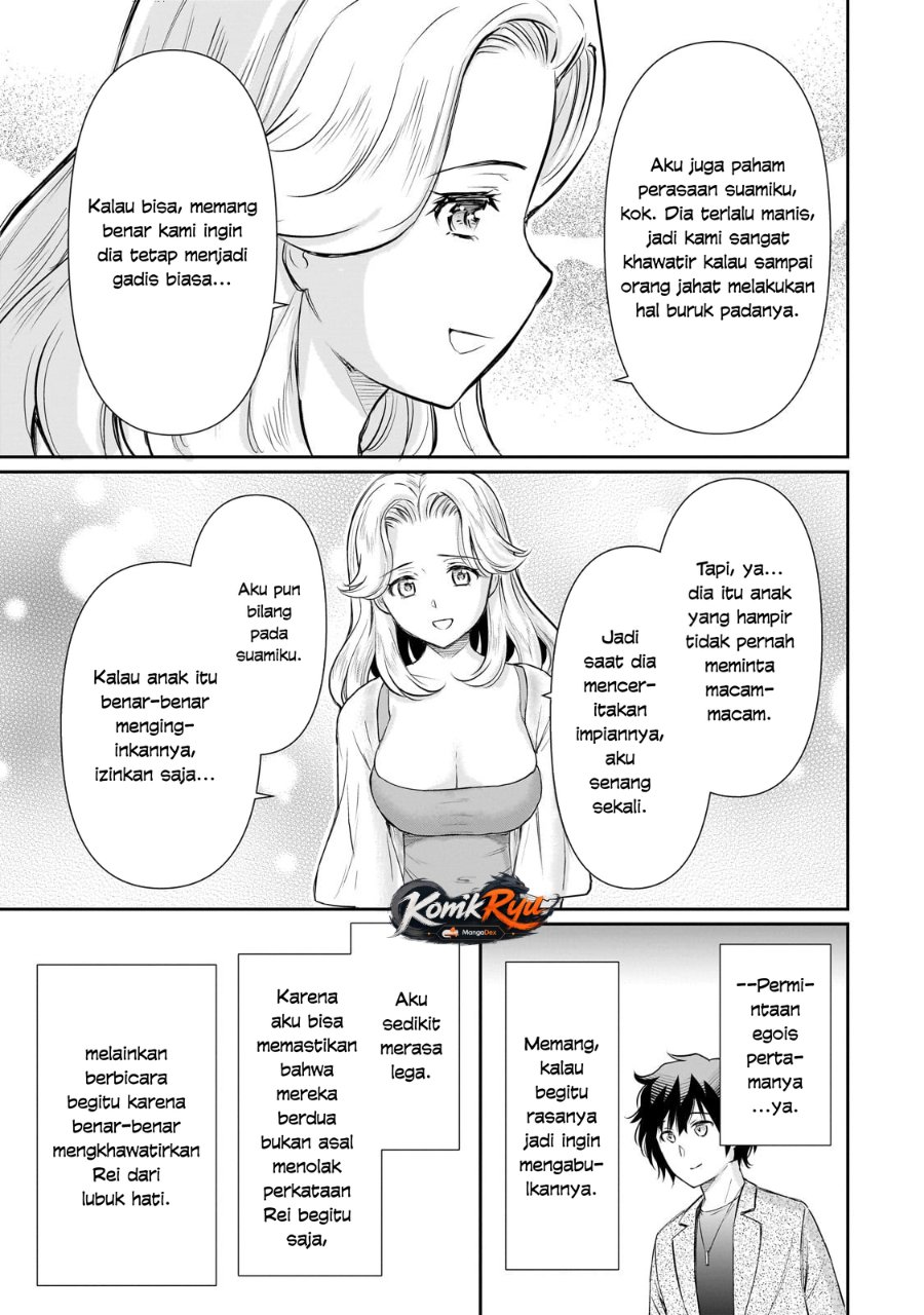 Baca Isshou Hatarakitakunai Ore ga Classmate no Daininki Idol ni Natsukaretara - Chapter 25 halaman 25