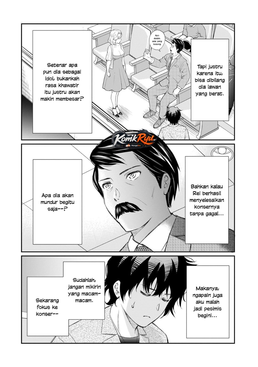 Baca Isshou Hatarakitakunai Ore ga Classmate no Daininki Idol ni Natsukaretara - Chapter 25 halaman 26
