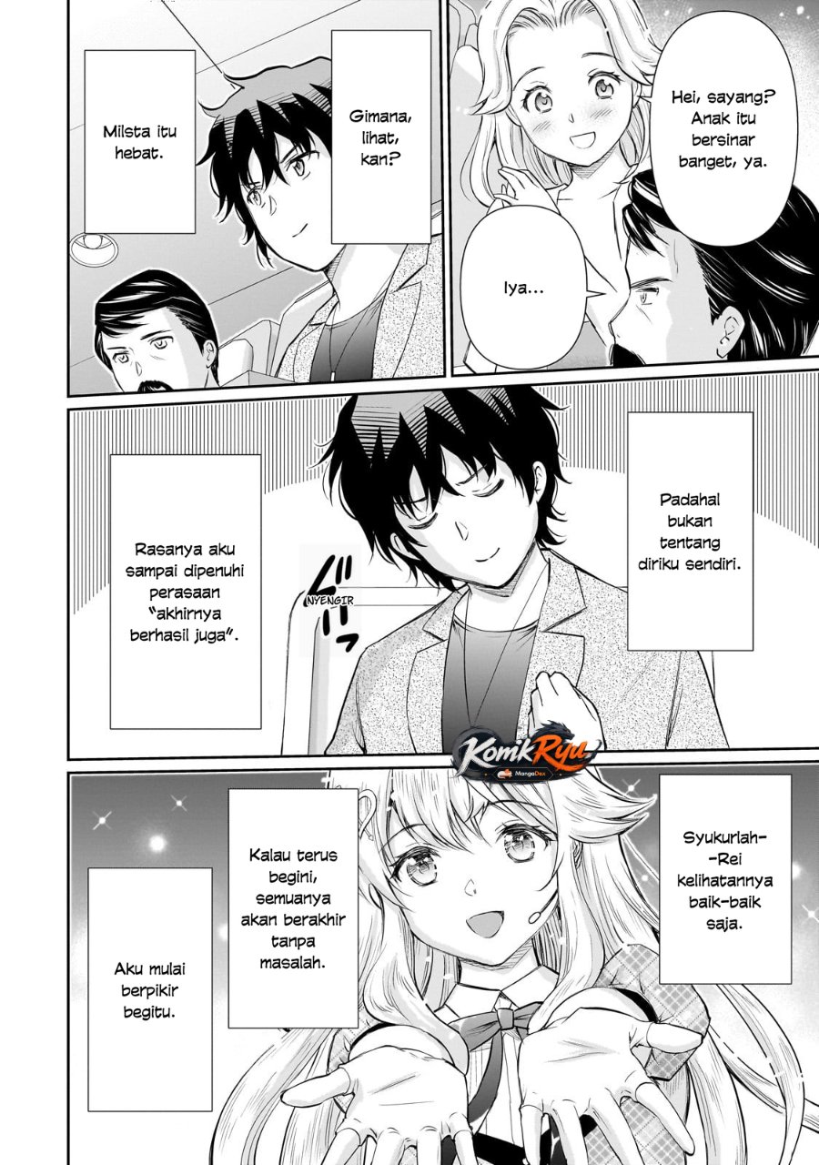 Baca Isshou Hatarakitakunai Ore ga Classmate no Daininki Idol ni Natsukaretara - Chapter 26 halaman 18