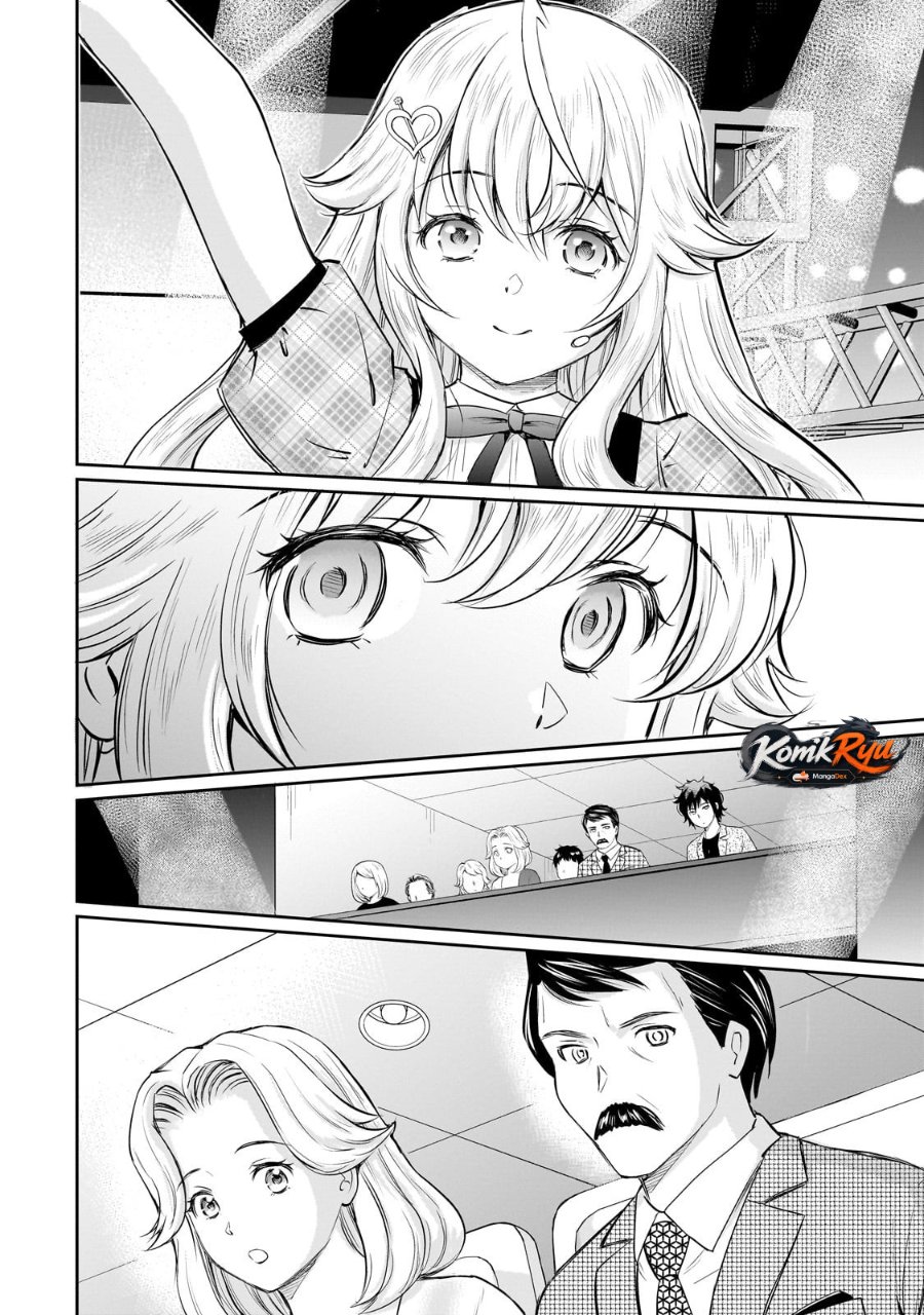 Baca Isshou Hatarakitakunai Ore ga Classmate no Daininki Idol ni Natsukaretara - Chapter 26 halaman 20