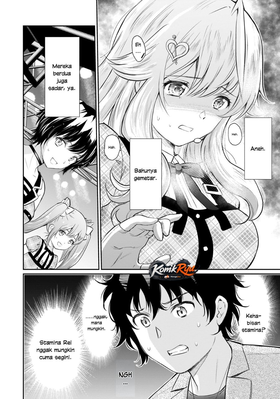 Baca Isshou Hatarakitakunai Ore ga Classmate no Daininki Idol ni Natsukaretara - Chapter 26 halaman 22