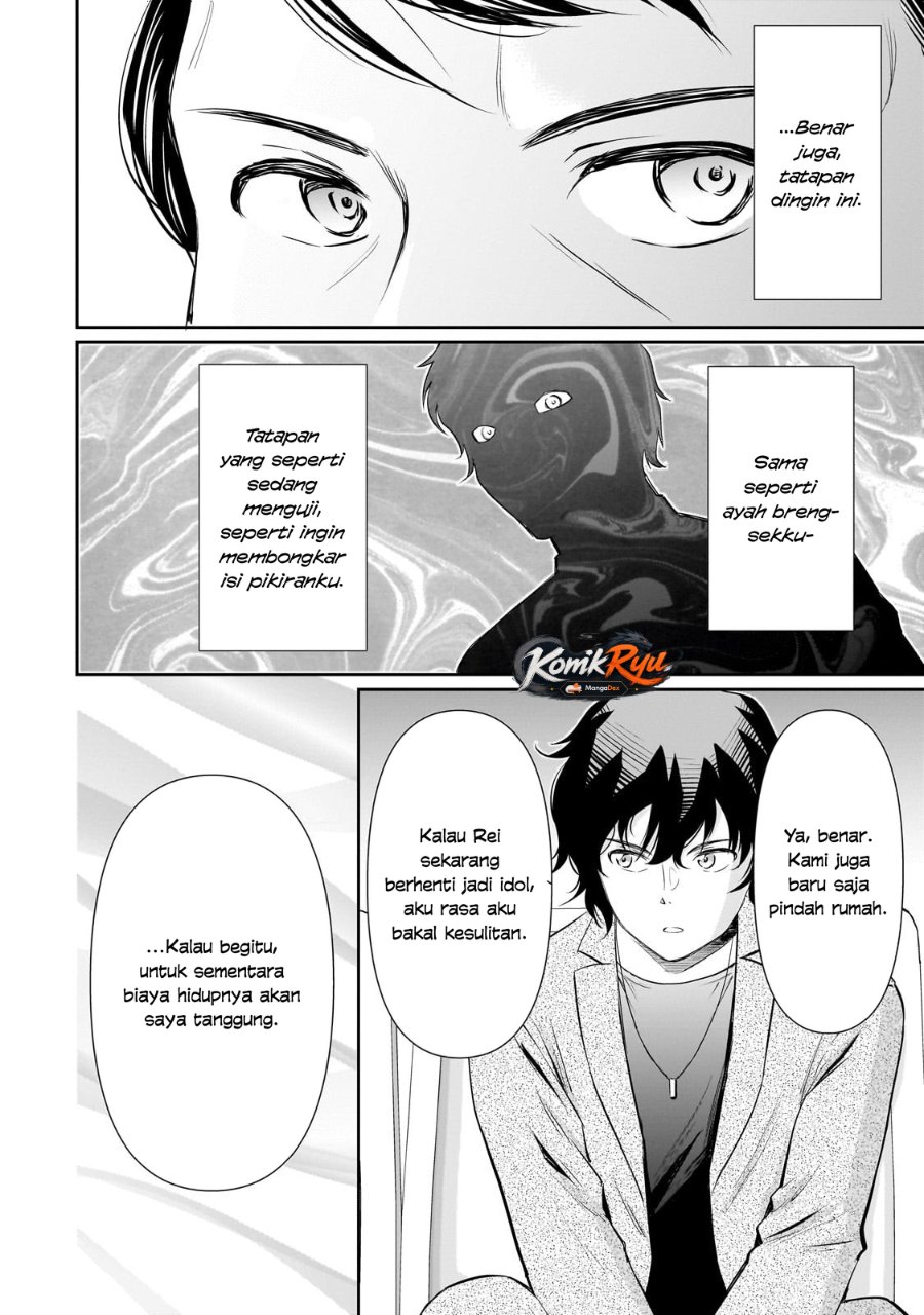 Baca Isshou Hatarakitakunai Ore ga Classmate no Daininki Idol ni Natsukaretara - Chapter 26 halaman 4