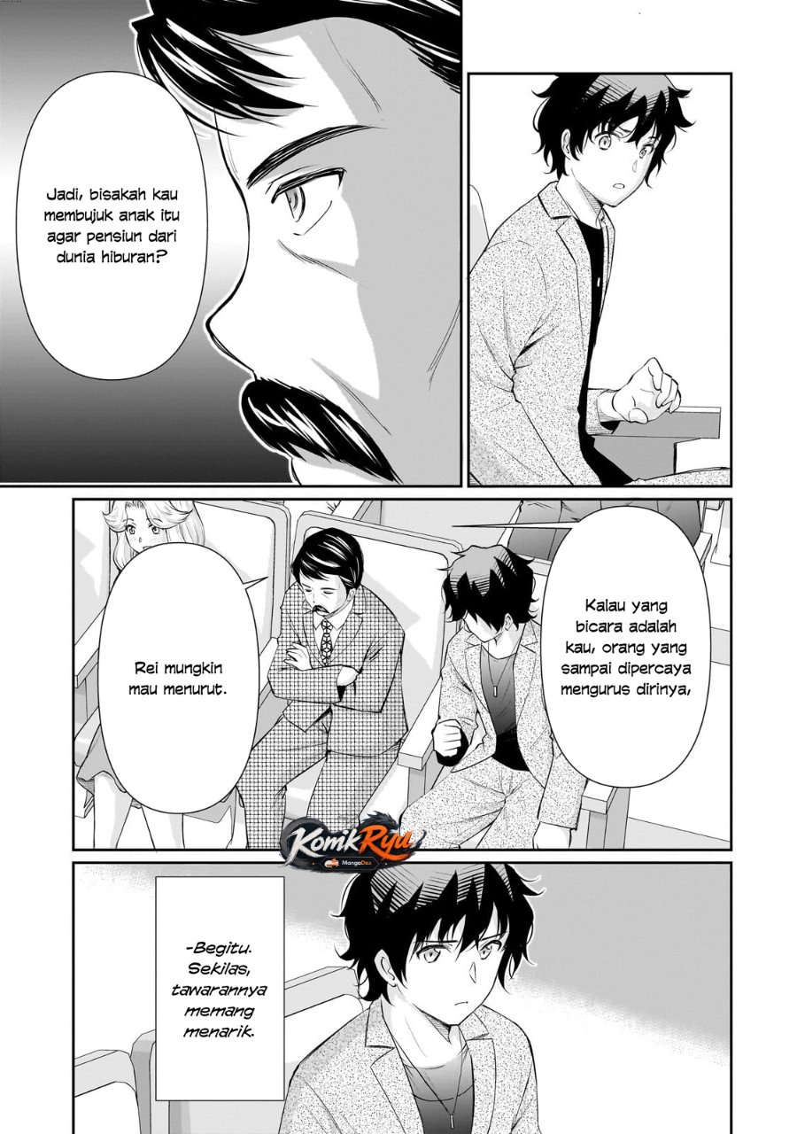 Baca Isshou Hatarakitakunai Ore ga Classmate no Daininki Idol ni Natsukaretara - Chapter 26 halaman 5
