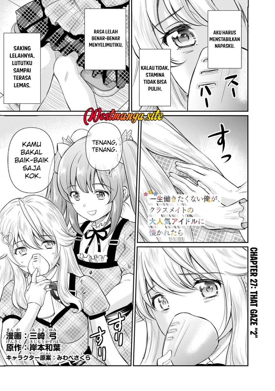 Isshou Hatarakitakunai Ore ga Classmate no Daininki Idol ni Natsukaretara Chapter 27 - Page 2