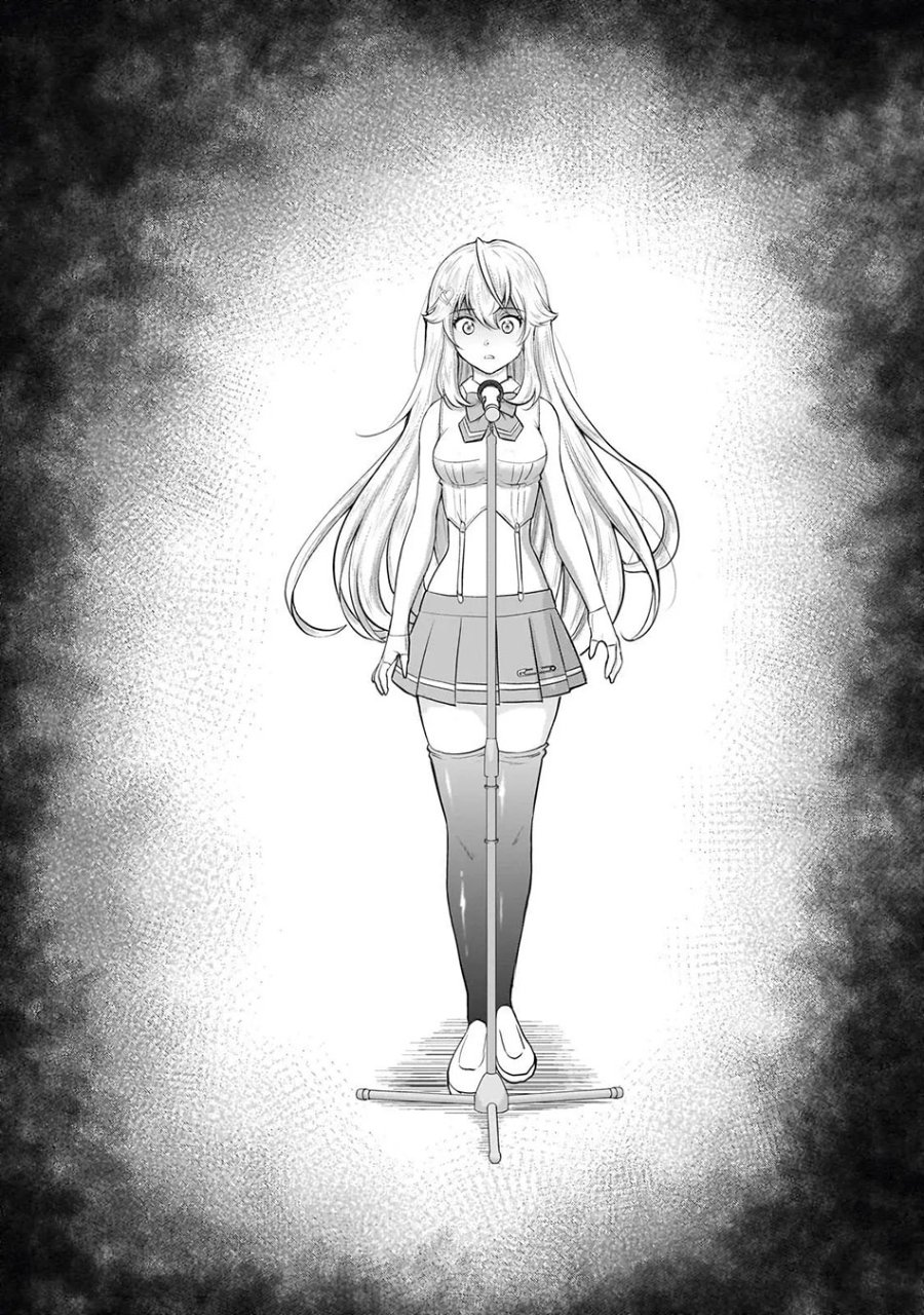Isshou Hatarakitakunai Ore ga Classmate no Daininki Idol ni Natsukaretara Chapter 27 - Page 22