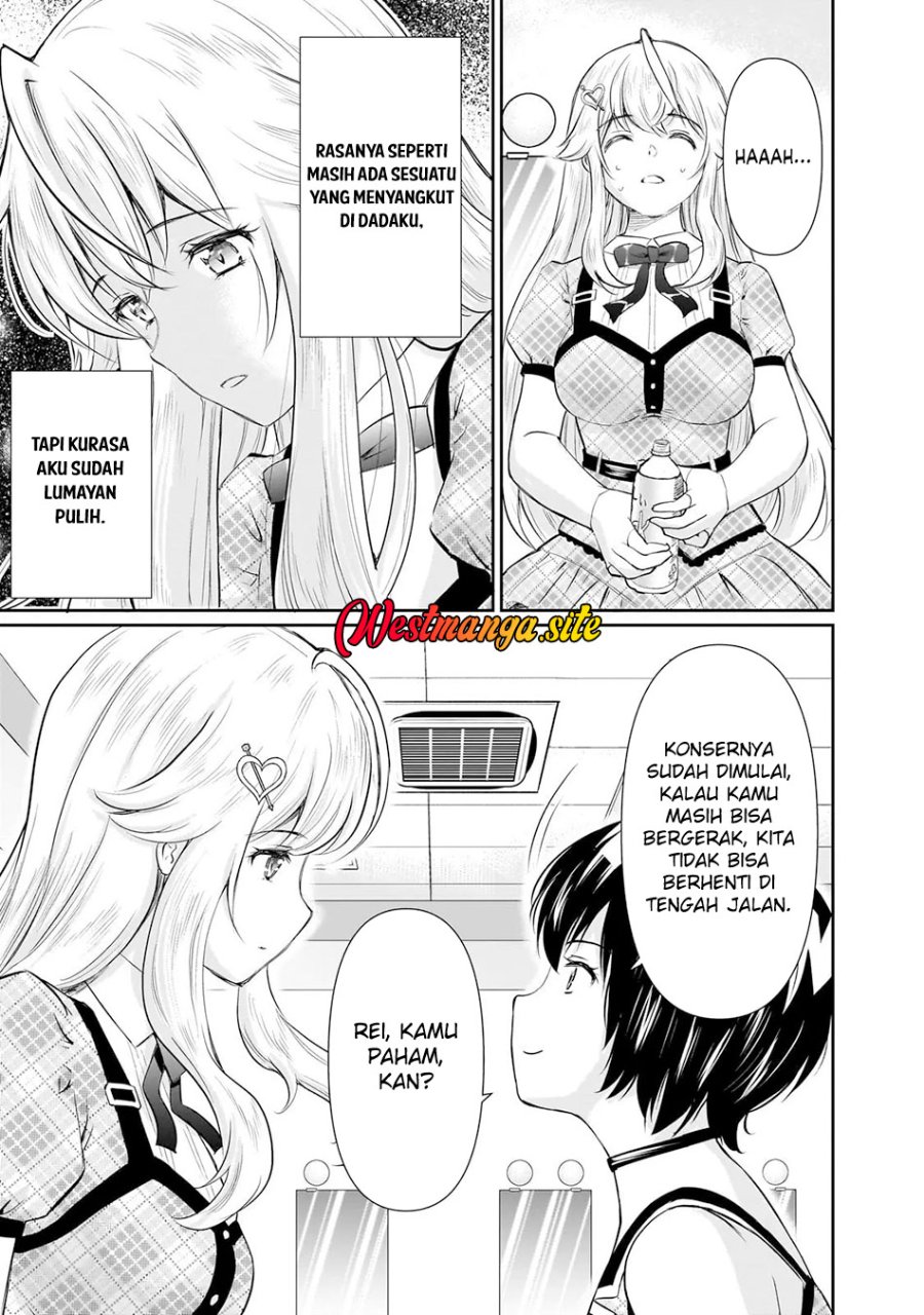 Isshou Hatarakitakunai Ore ga Classmate no Daininki Idol ni Natsukaretara Chapter 27 - Page 4