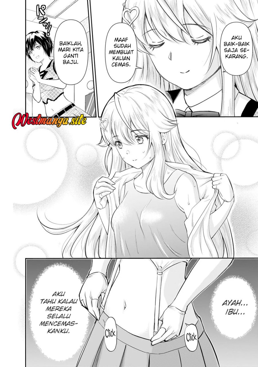 Isshou Hatarakitakunai Ore ga Classmate no Daininki Idol ni Natsukaretara Chapter 27 - Page 5