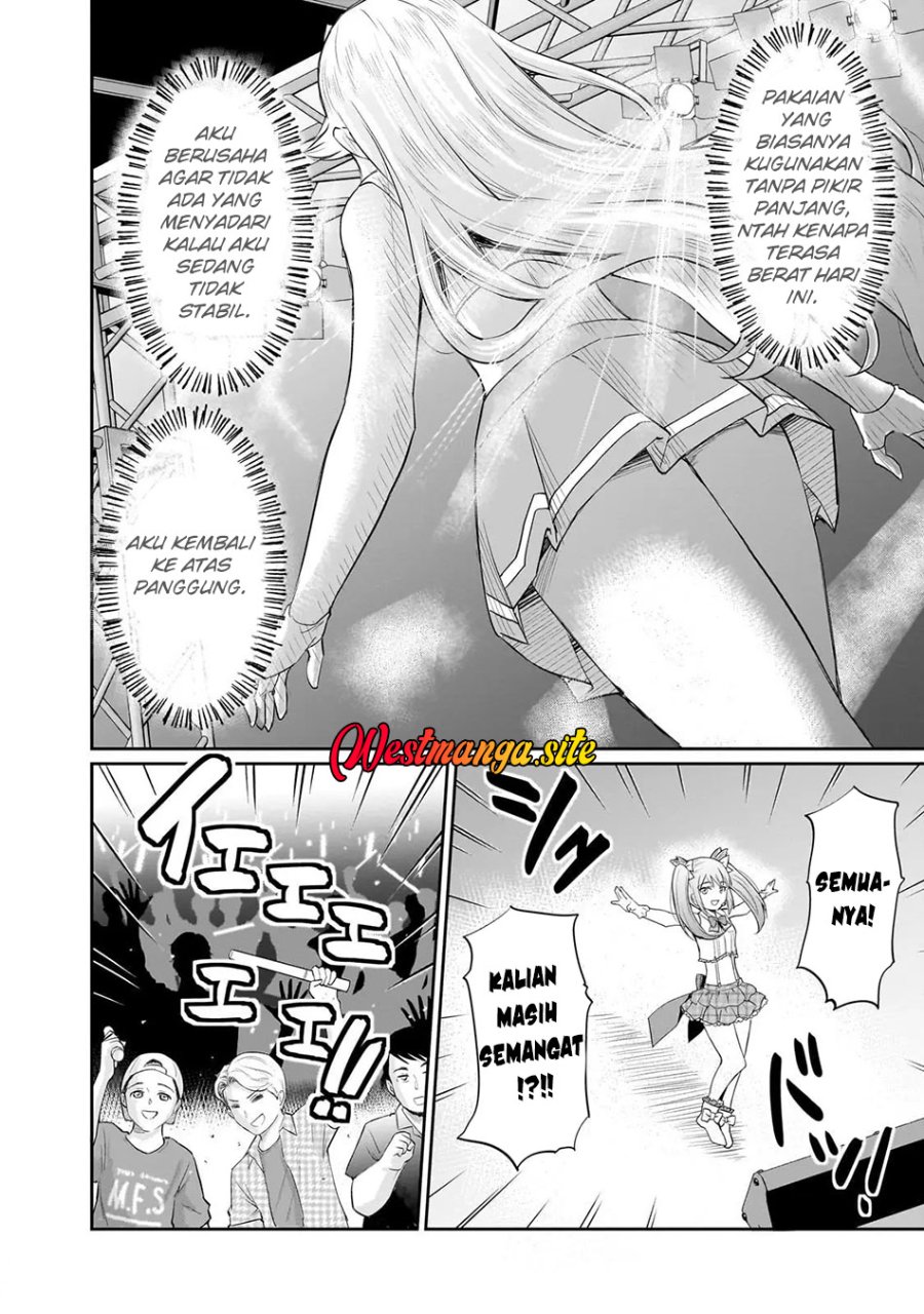 Isshou Hatarakitakunai Ore ga Classmate no Daininki Idol ni Natsukaretara Chapter 27 - Page 7