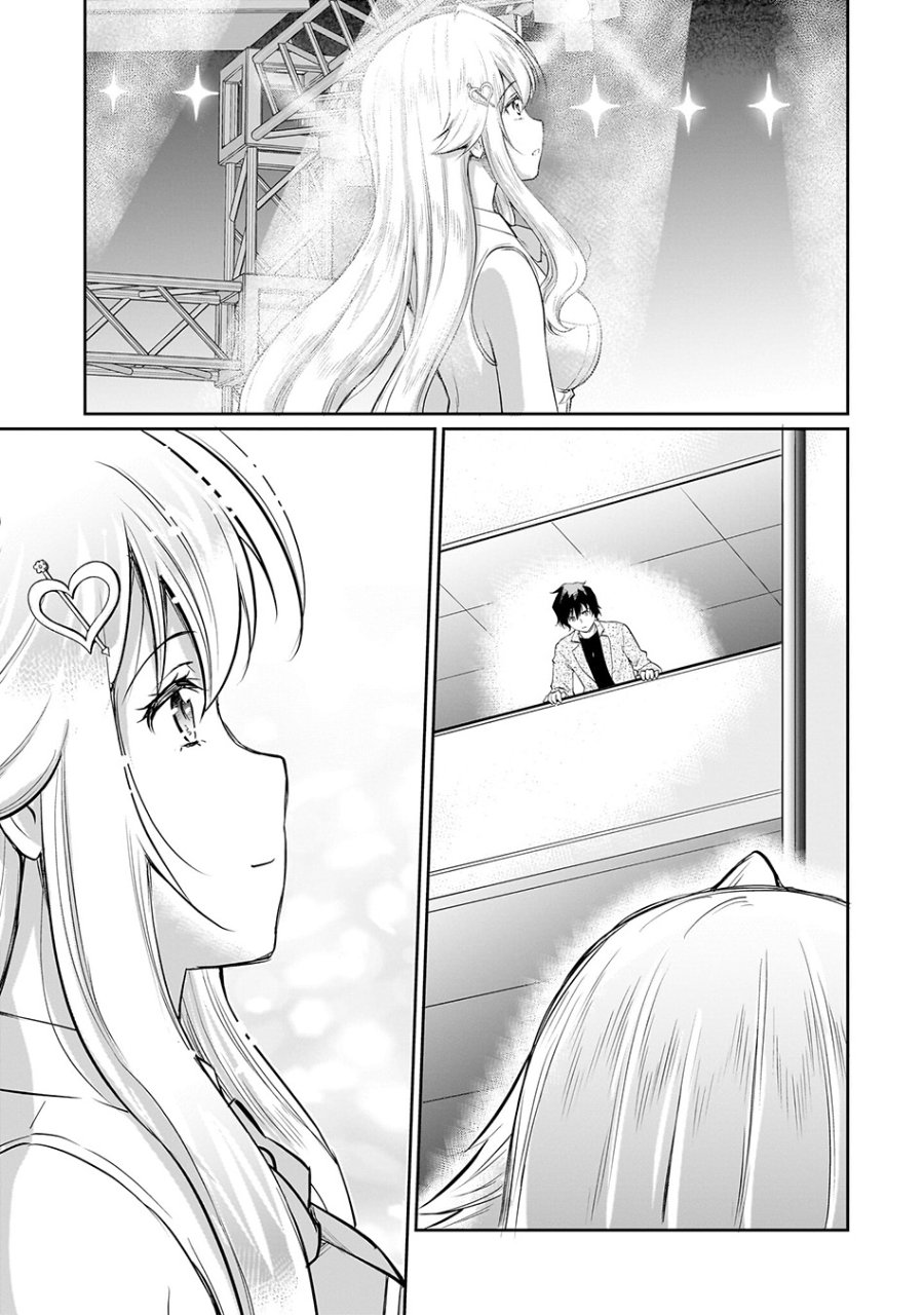 Isshou Hatarakitakunai Ore ga Classmate no Daininki Idol ni Natsukaretara Chapter 28 - Page 10