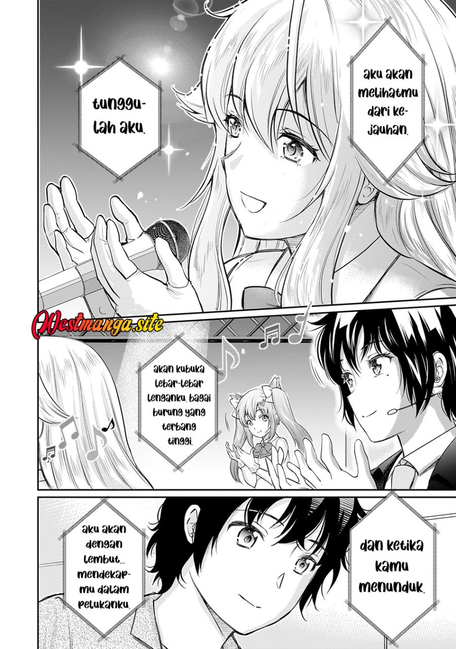 Isshou Hatarakitakunai Ore ga Classmate no Daininki Idol ni Natsukaretara Chapter 28 - Page 14