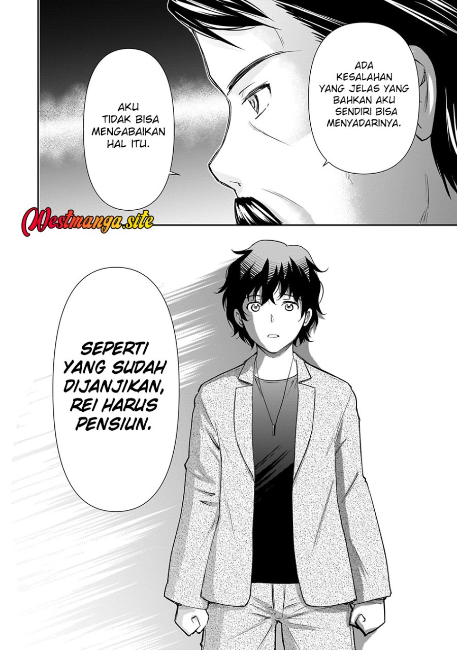 Isshou Hatarakitakunai Ore ga Classmate no Daininki Idol ni Natsukaretara Chapter 28 - Page 24