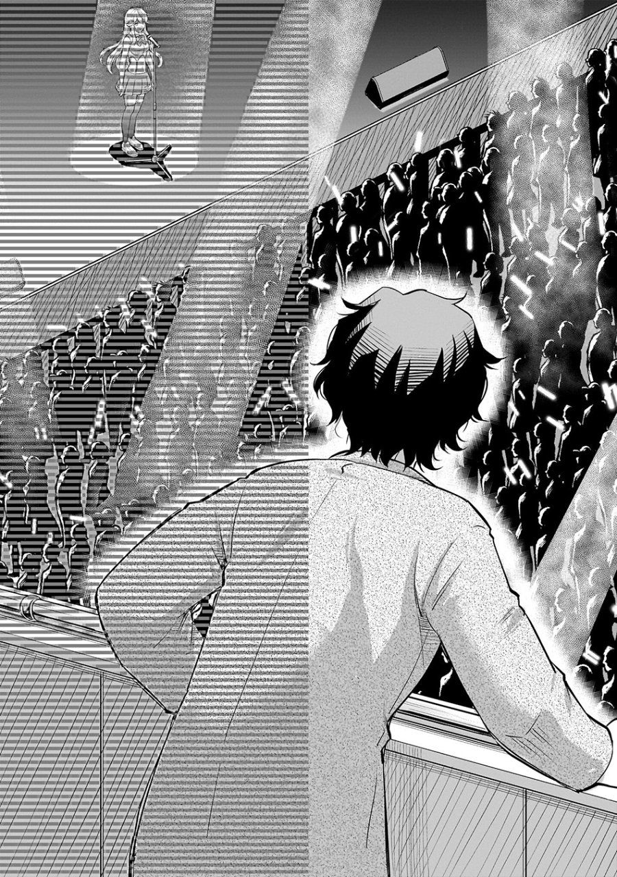 Isshou Hatarakitakunai Ore ga Classmate no Daininki Idol ni Natsukaretara Chapter 28 - Page 6