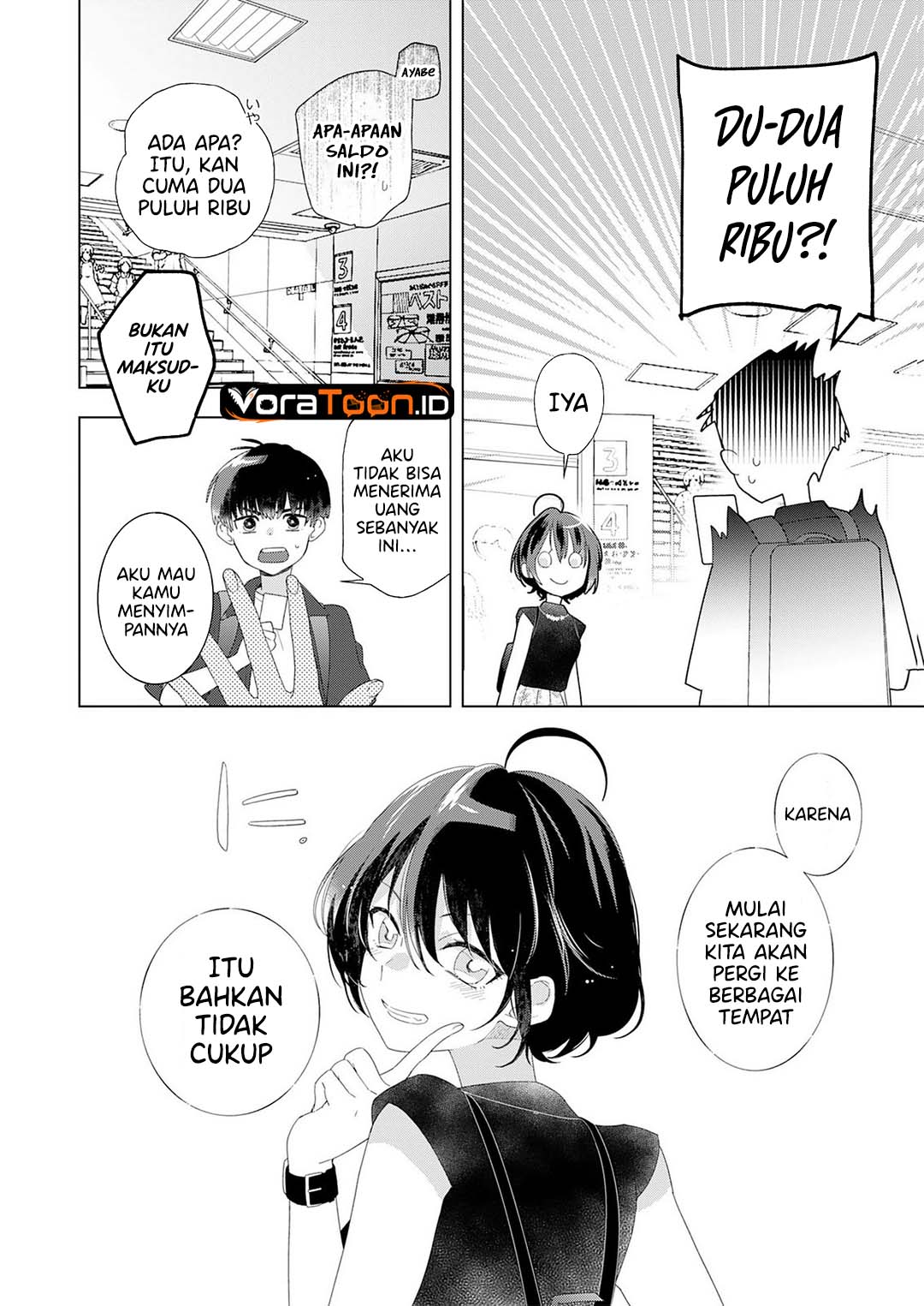 Isshun wo Ikiru Kimi wo, Boku wa Eien ni Wasurenai Chapter 2 - Page 11