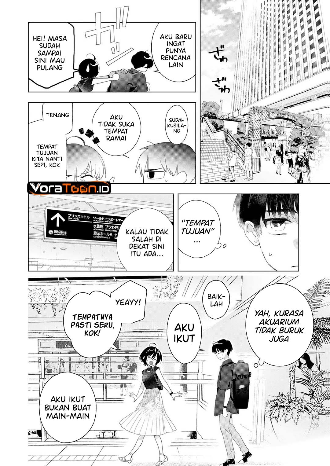 Isshun wo Ikiru Kimi wo, Boku wa Eien ni Wasurenai Chapter 2 - Page 13