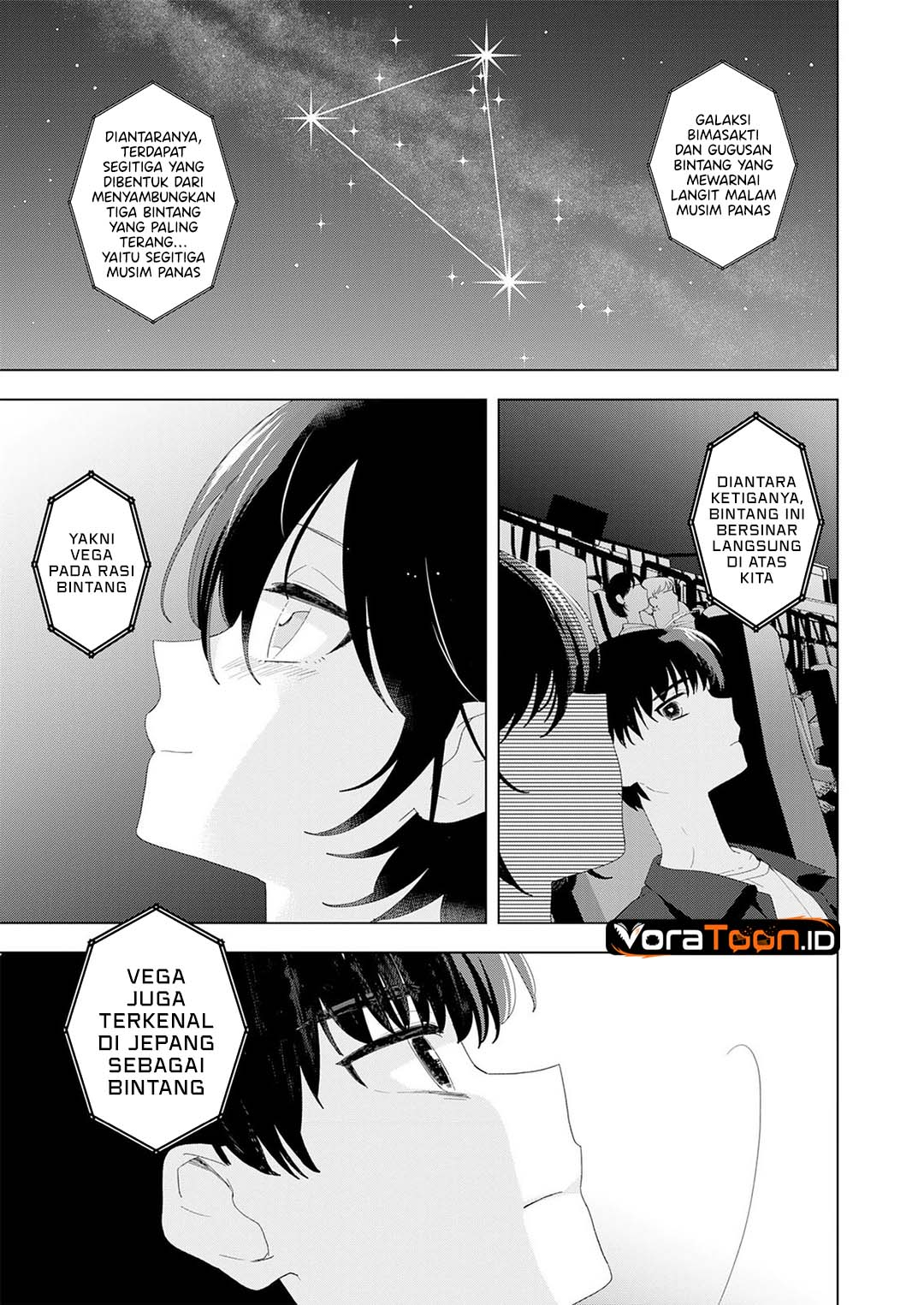 Isshun wo Ikiru Kimi wo, Boku wa Eien ni Wasurenai Chapter 2 - Page 16