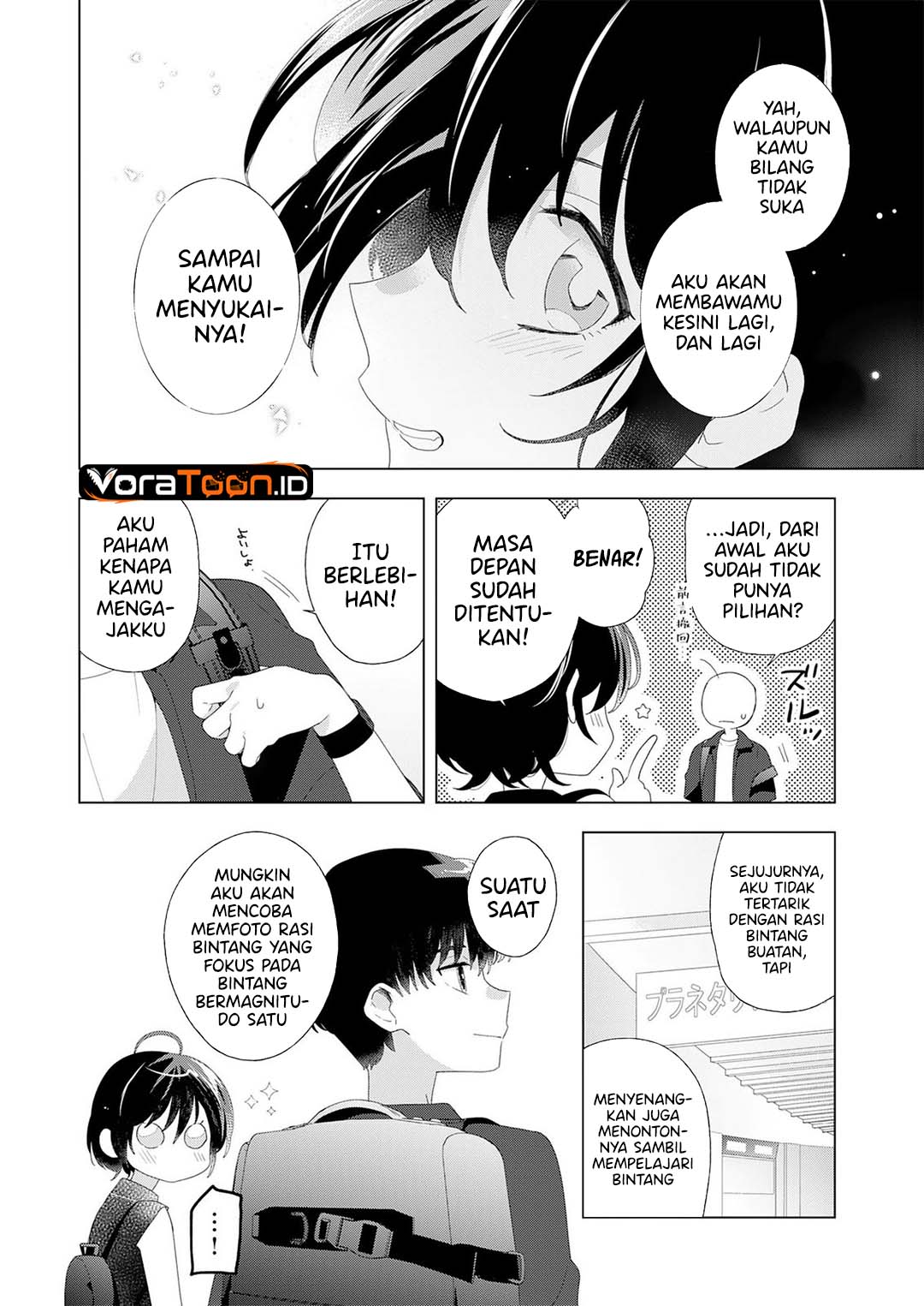 Isshun wo Ikiru Kimi wo, Boku wa Eien ni Wasurenai Chapter 2 - Page 21