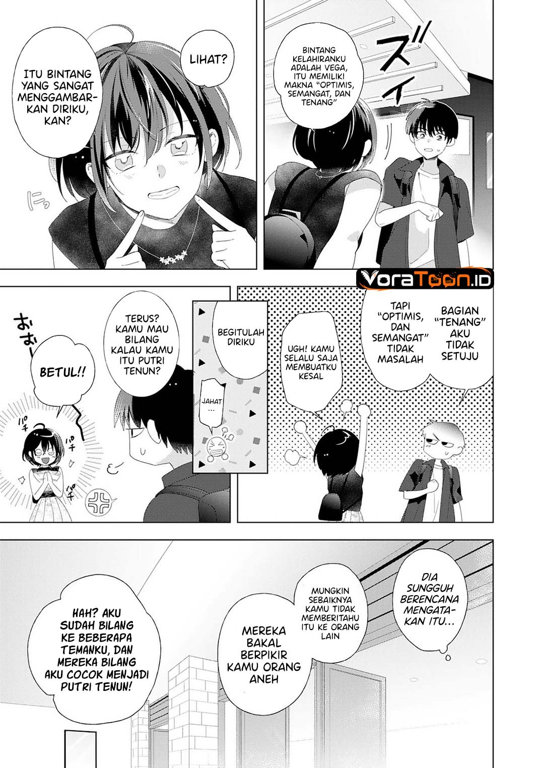 Isshun wo Ikiru Kimi wo, Boku wa Eien ni Wasurenai Chapter 2 - Page 24