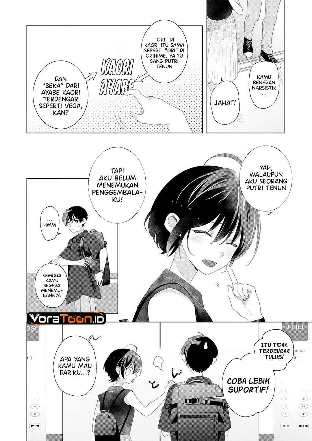 Isshun wo Ikiru Kimi wo, Boku wa Eien ni Wasurenai Chapter 2 - Page 25
