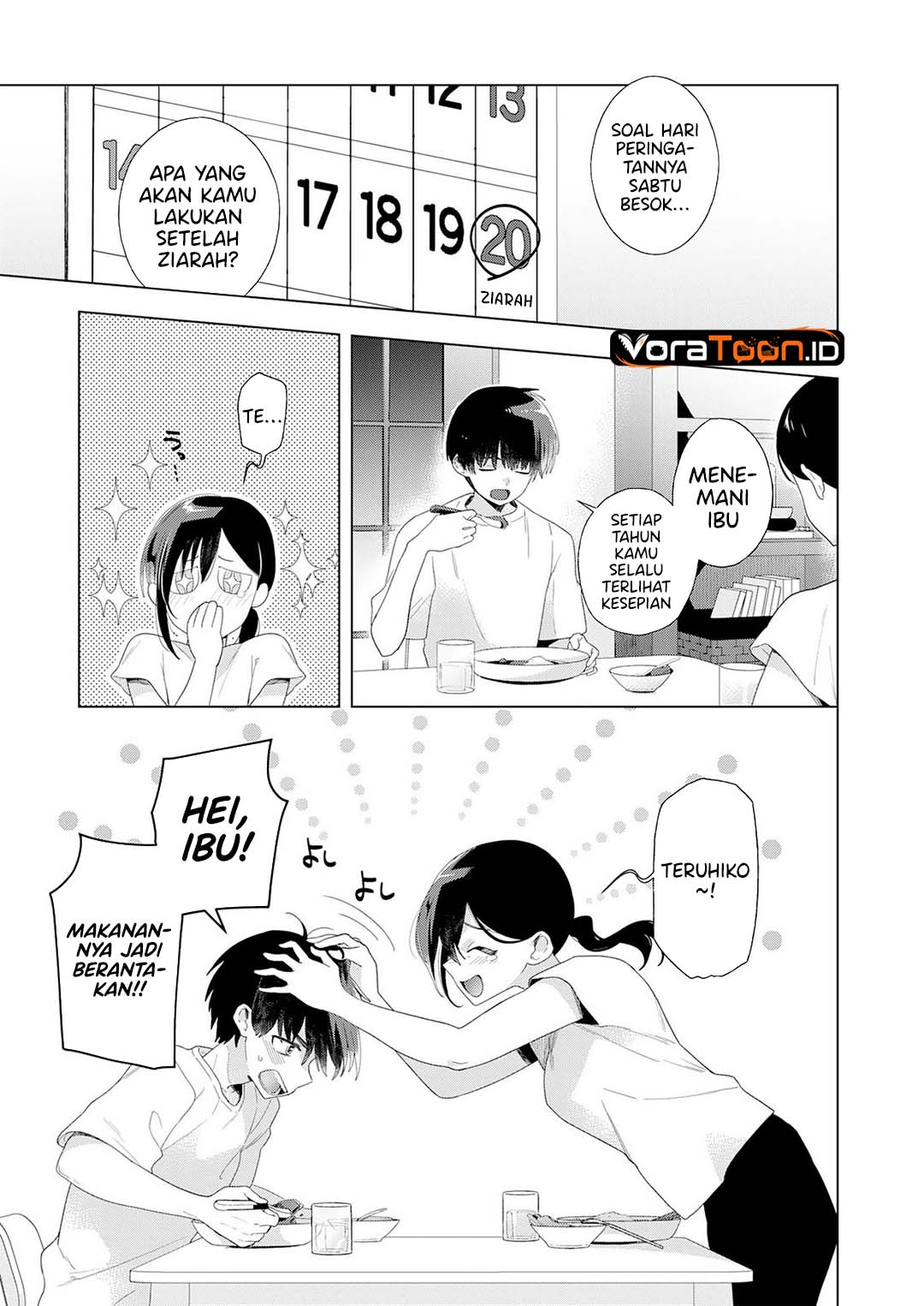 Isshun wo Ikiru Kimi wo, Boku wa Eien ni Wasurenai Chapter 2 - Page 30