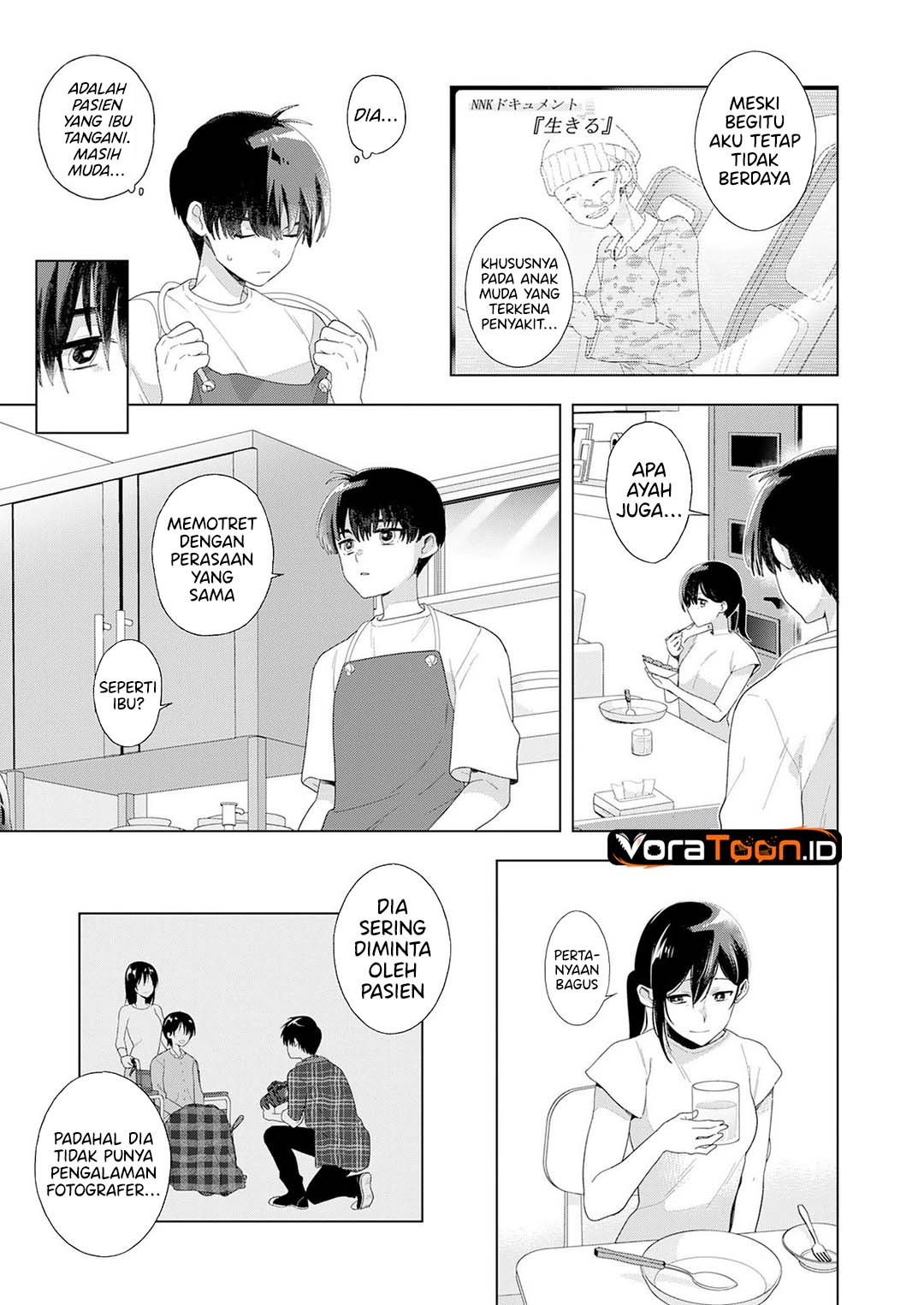 Isshun wo Ikiru Kimi wo, Boku wa Eien ni Wasurenai Chapter 2 - Page 32