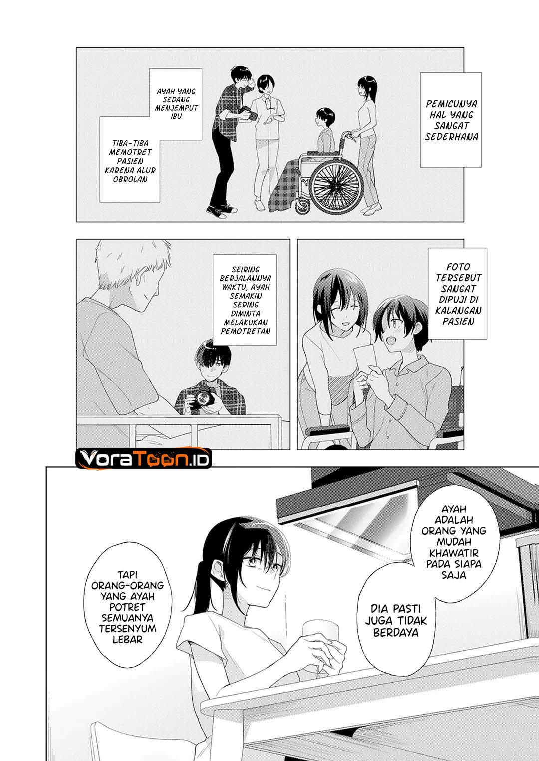Isshun wo Ikiru Kimi wo, Boku wa Eien ni Wasurenai Chapter 2 - Page 33