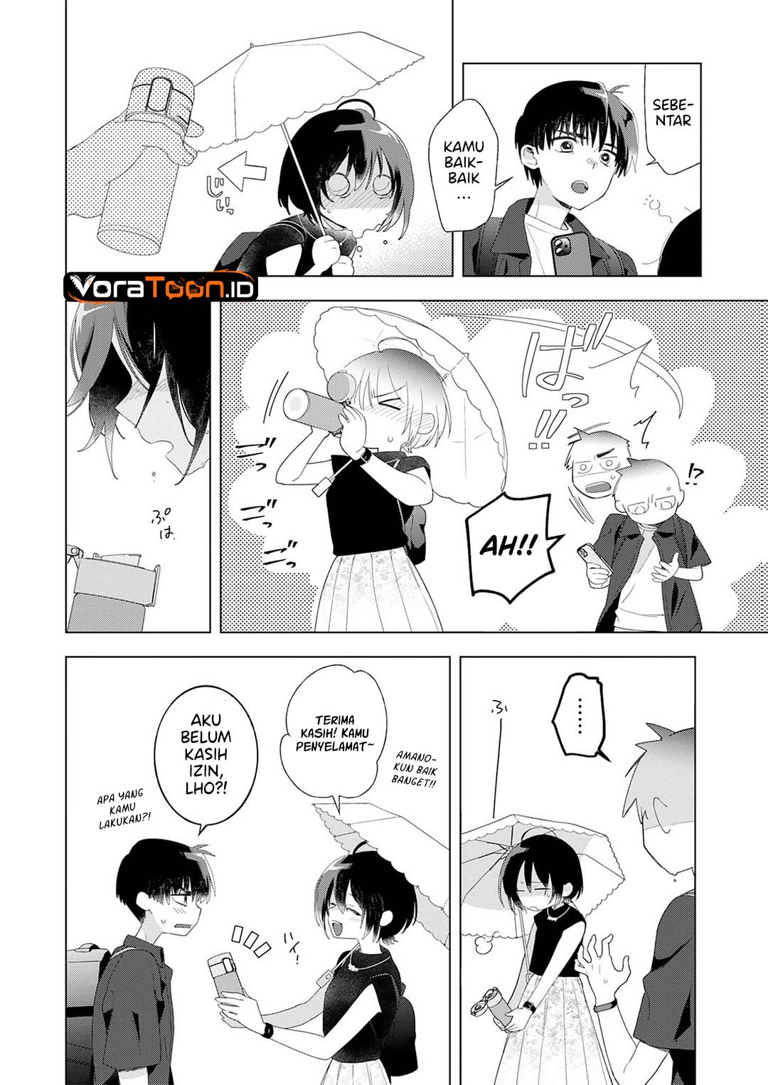 Isshun wo Ikiru Kimi wo, Boku wa Eien ni Wasurenai Chapter 2 - Page 5