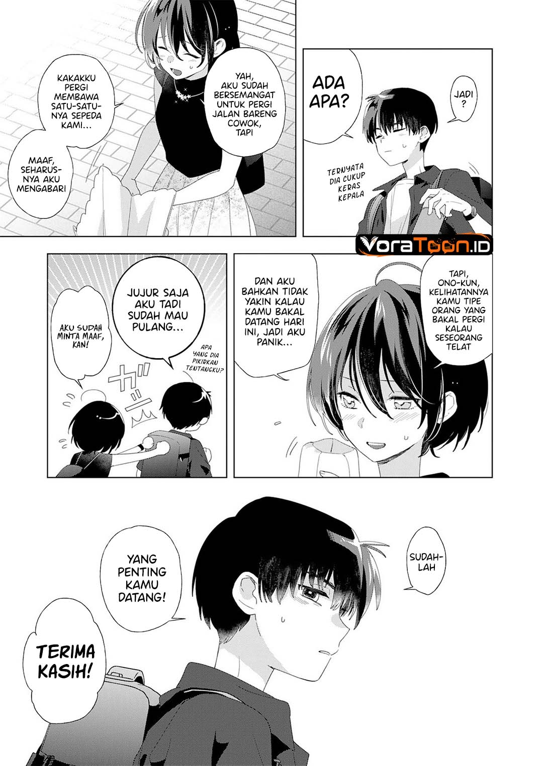 Isshun wo Ikiru Kimi wo, Boku wa Eien ni Wasurenai Chapter 2 - Page 6