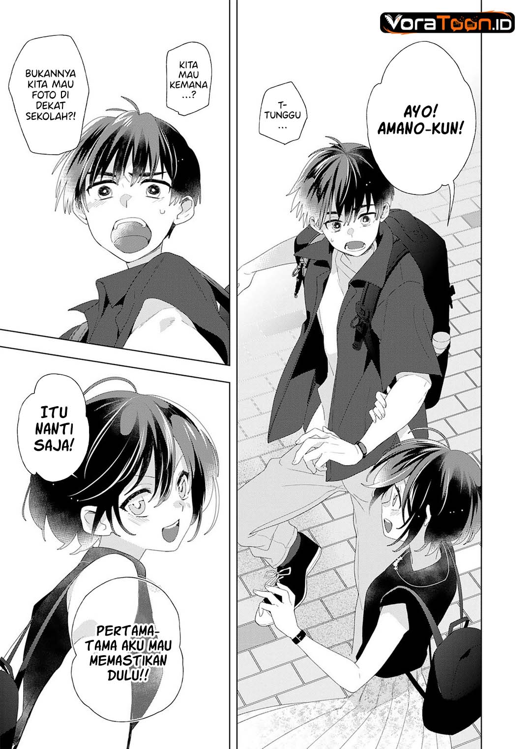 Isshun wo Ikiru Kimi wo, Boku wa Eien ni Wasurenai Chapter 2 - Page 8