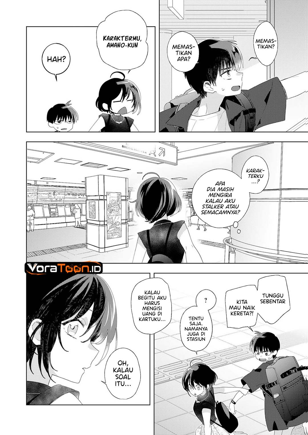 Isshun wo Ikiru Kimi wo, Boku wa Eien ni Wasurenai Chapter 2 - Page 9