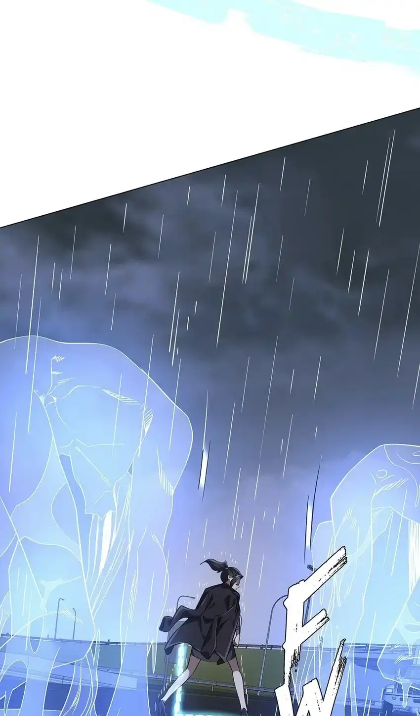 It All Starts With Trillions Of Nether Currency Chapter 264 - Page 26