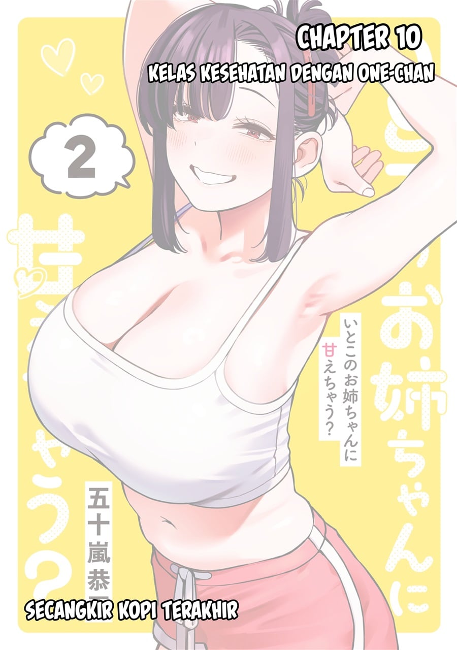 Baca Itoko no Onee-chan ni Amaechau? - Chapter 10 halaman 1