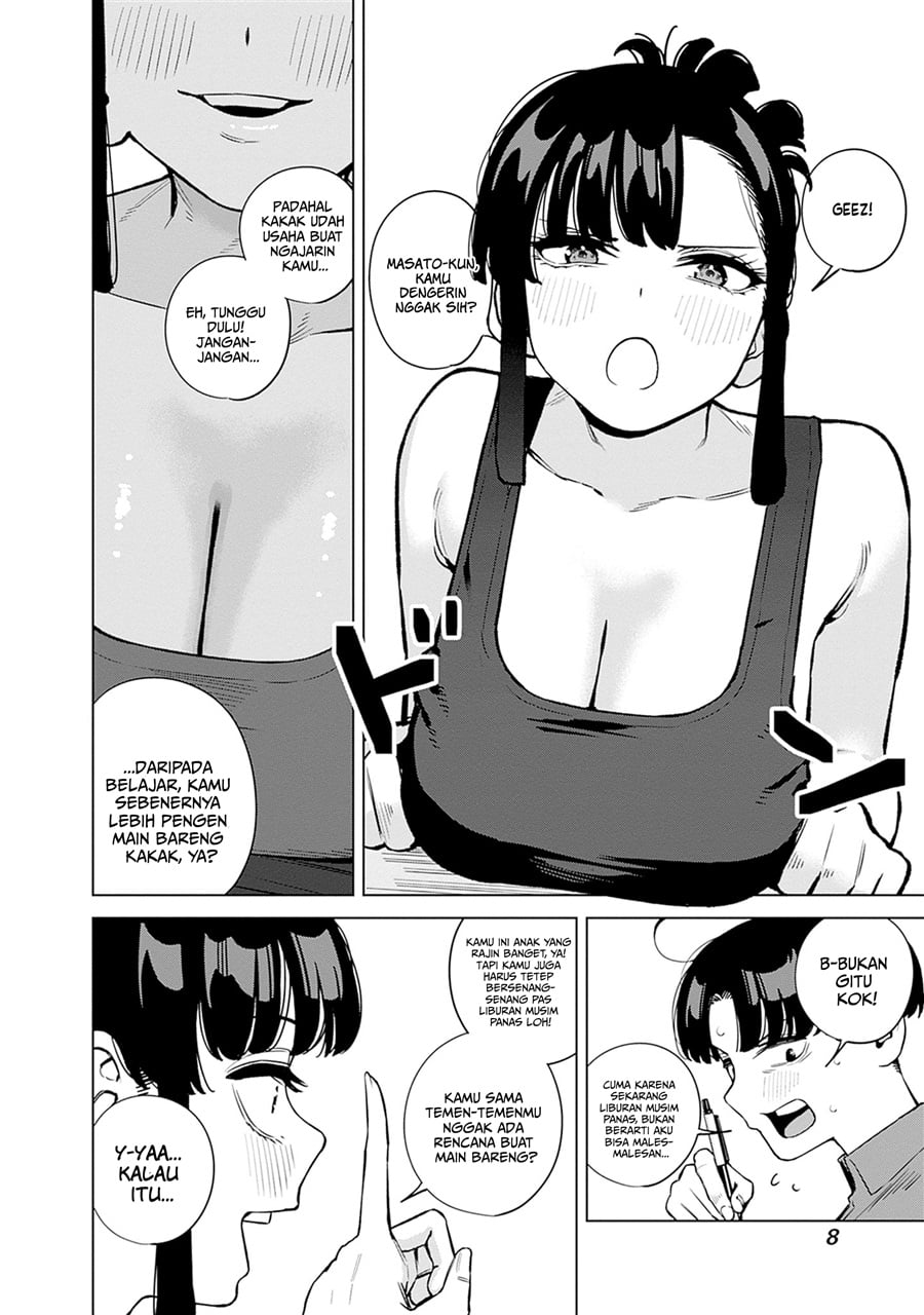 Baca Itoko no Onee-chan ni Amaechau? - Chapter 10 halaman 13