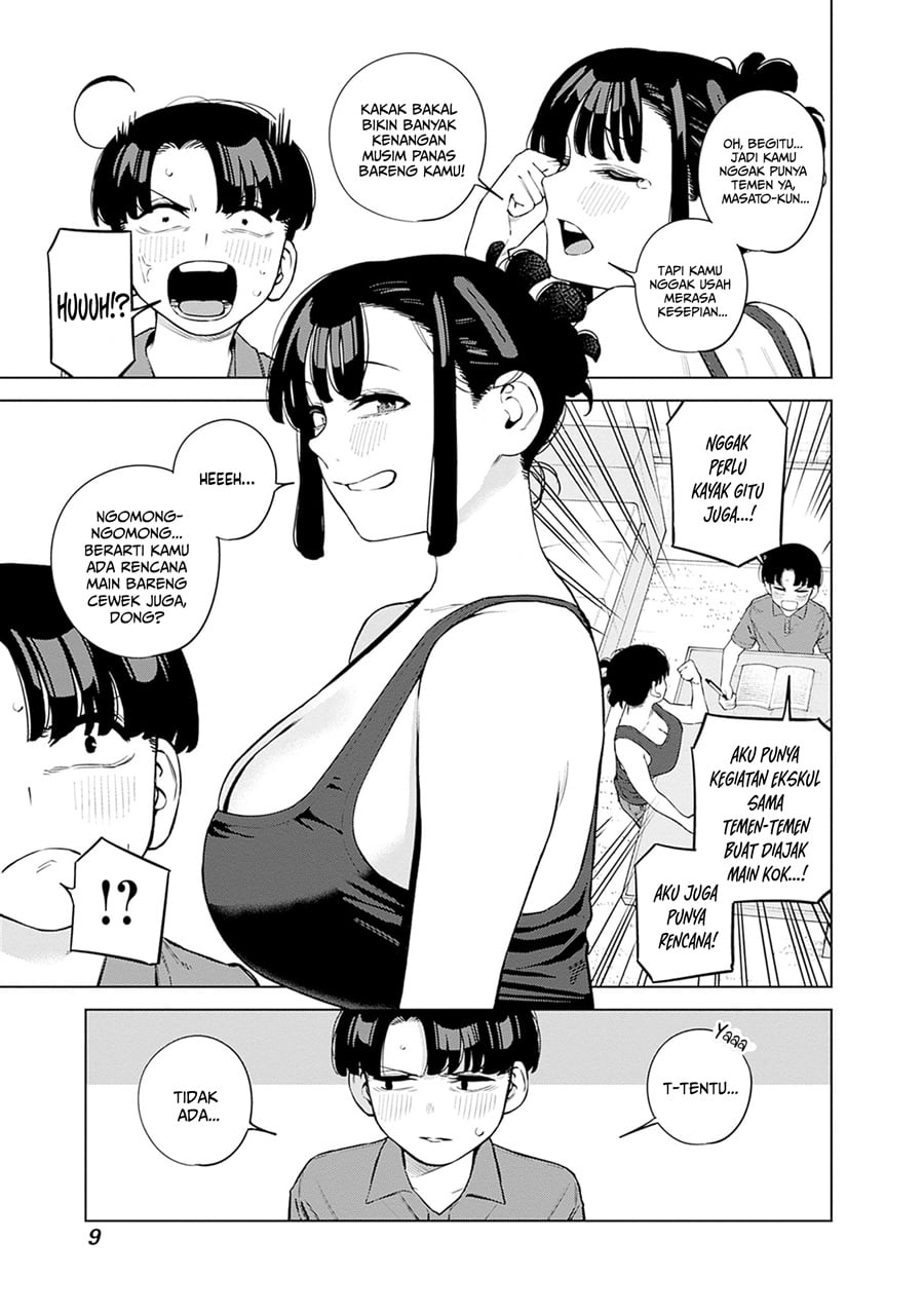 Baca Itoko no Onee-chan ni Amaechau? - Chapter 10 halaman 15