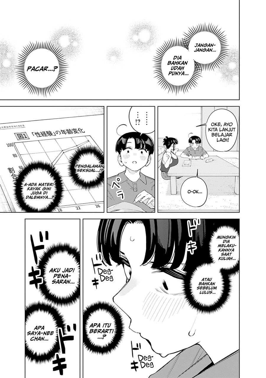 Baca Itoko no Onee-chan ni Amaechau? - Chapter 10 halaman 26