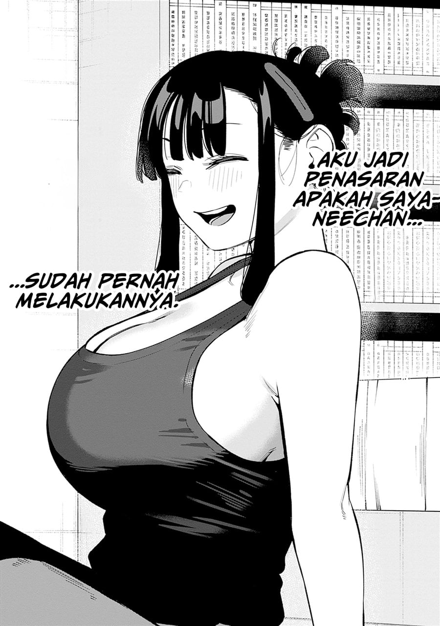 Baca Itoko no Onee-chan ni Amaechau? - Chapter 10 halaman 29