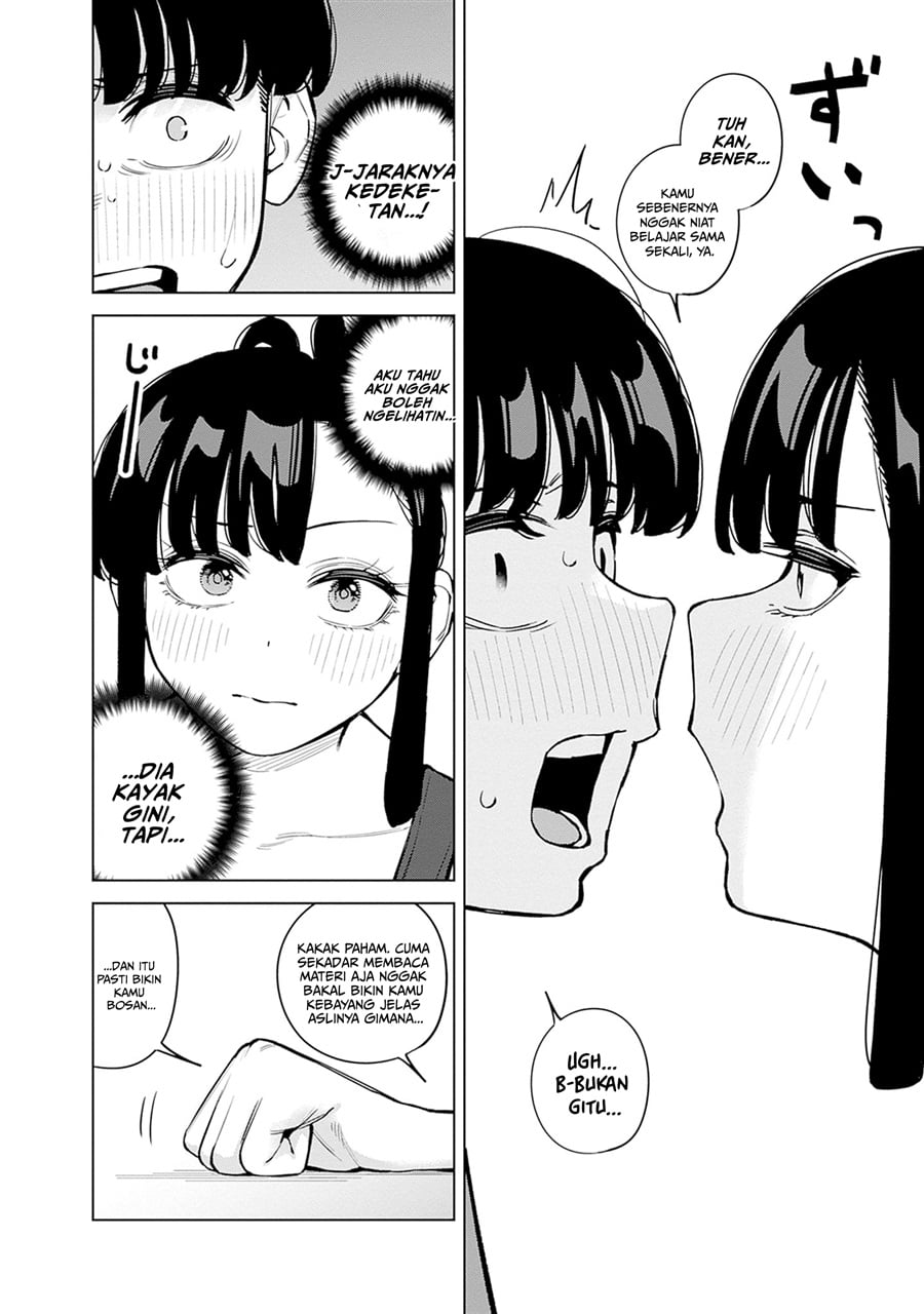 Baca Itoko no Onee-chan ni Amaechau? - Chapter 10 halaman 33