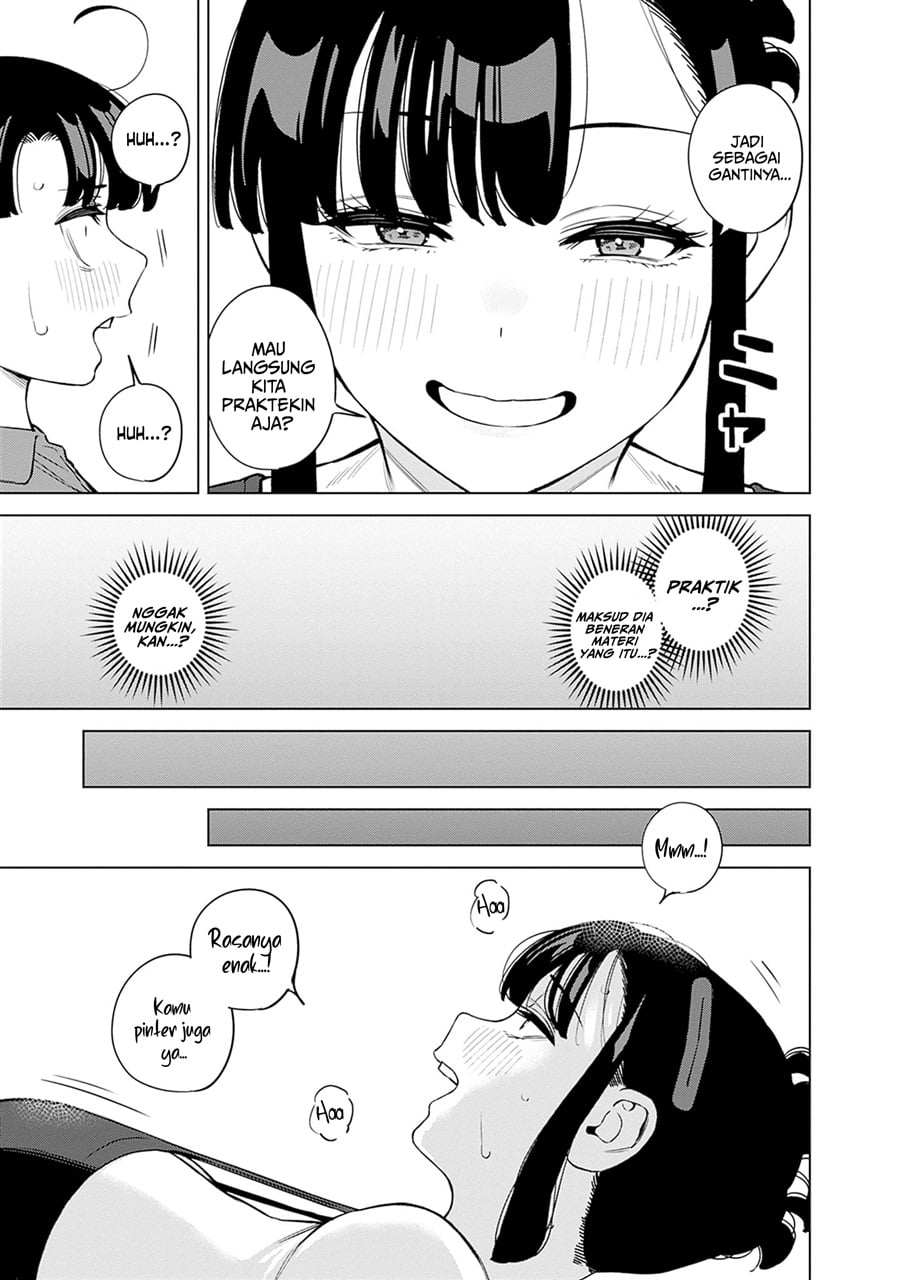 Baca Itoko no Onee-chan ni Amaechau? - Chapter 10 halaman 35