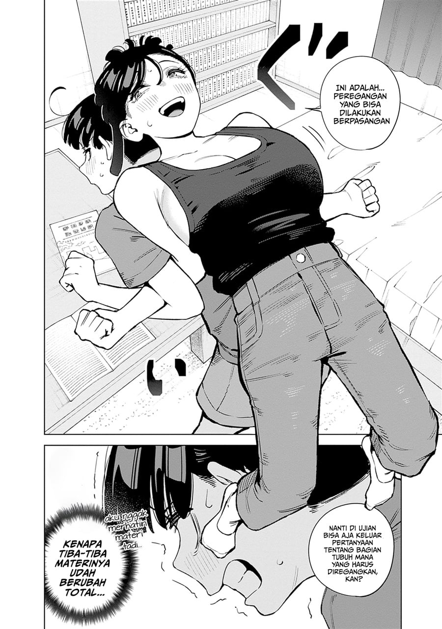 Baca Itoko no Onee-chan ni Amaechau? - Chapter 10 halaman 39